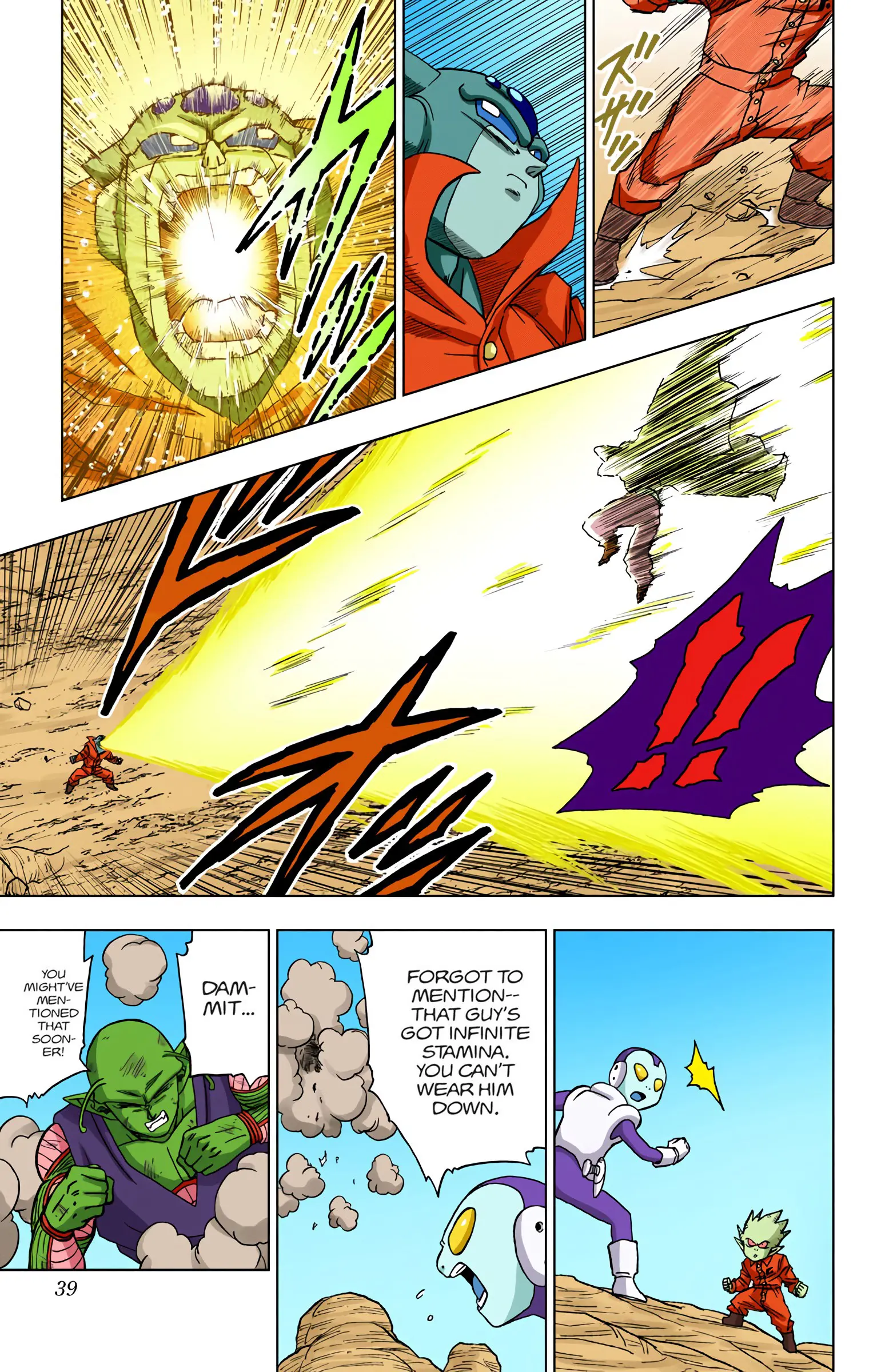 Dragon Ball Super Colored Manga — Chapter 53 — Page 36
