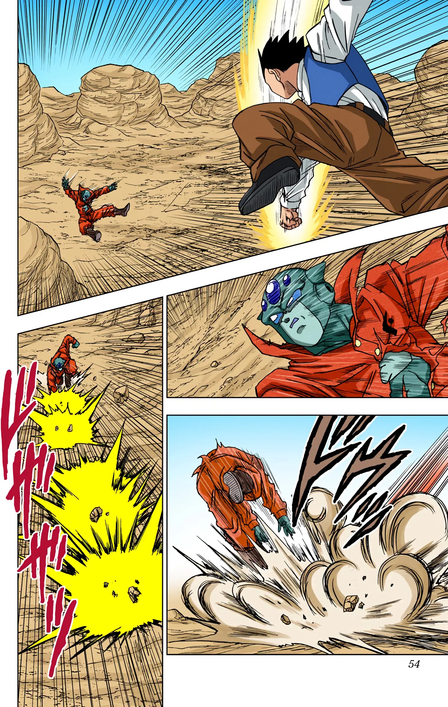 Dragon Ball Super Colored Manga — Chapter 54 — Page 2