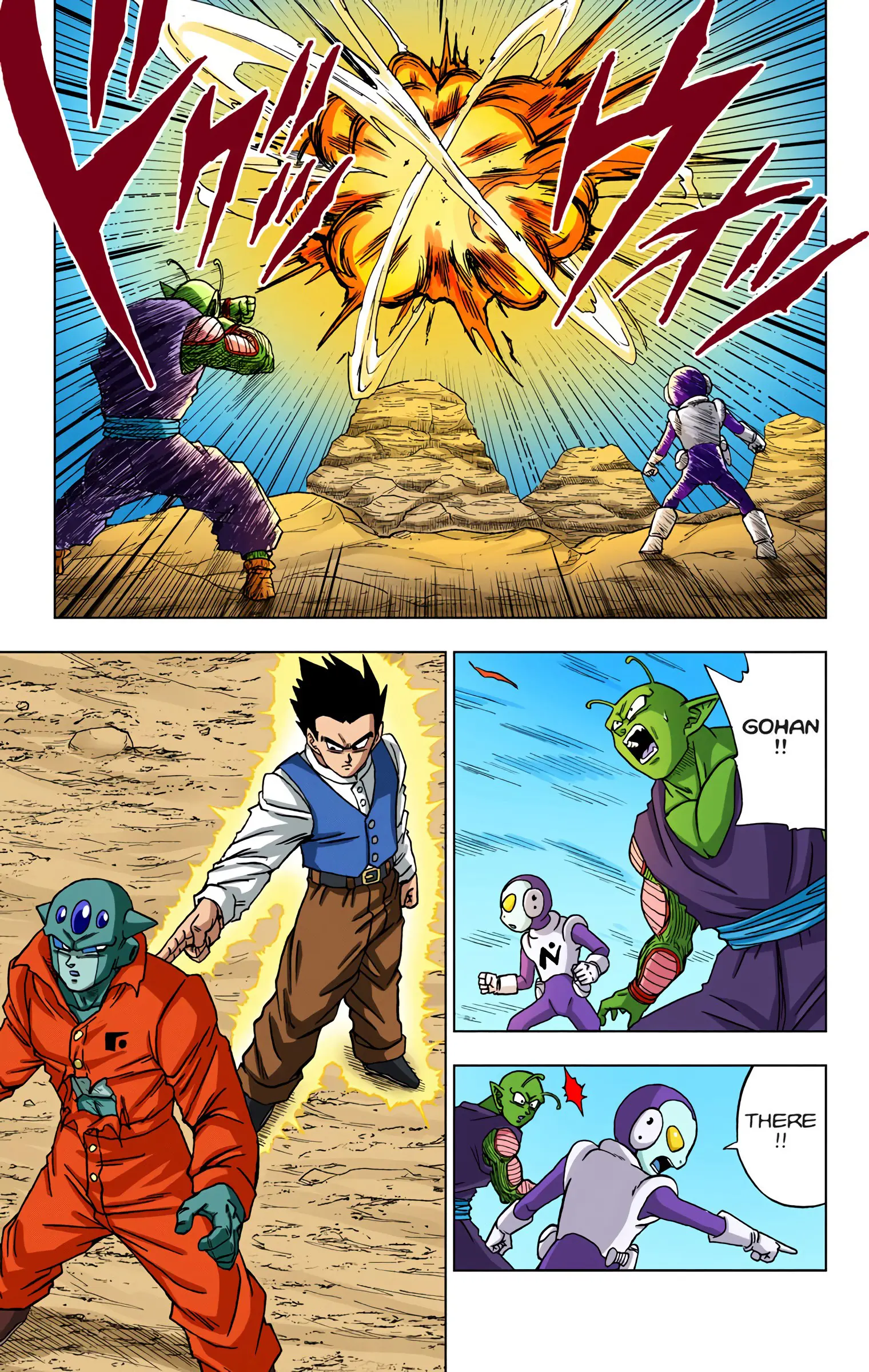 Dragon Ball Super Colored Manga — Chapter 54 — Page 5