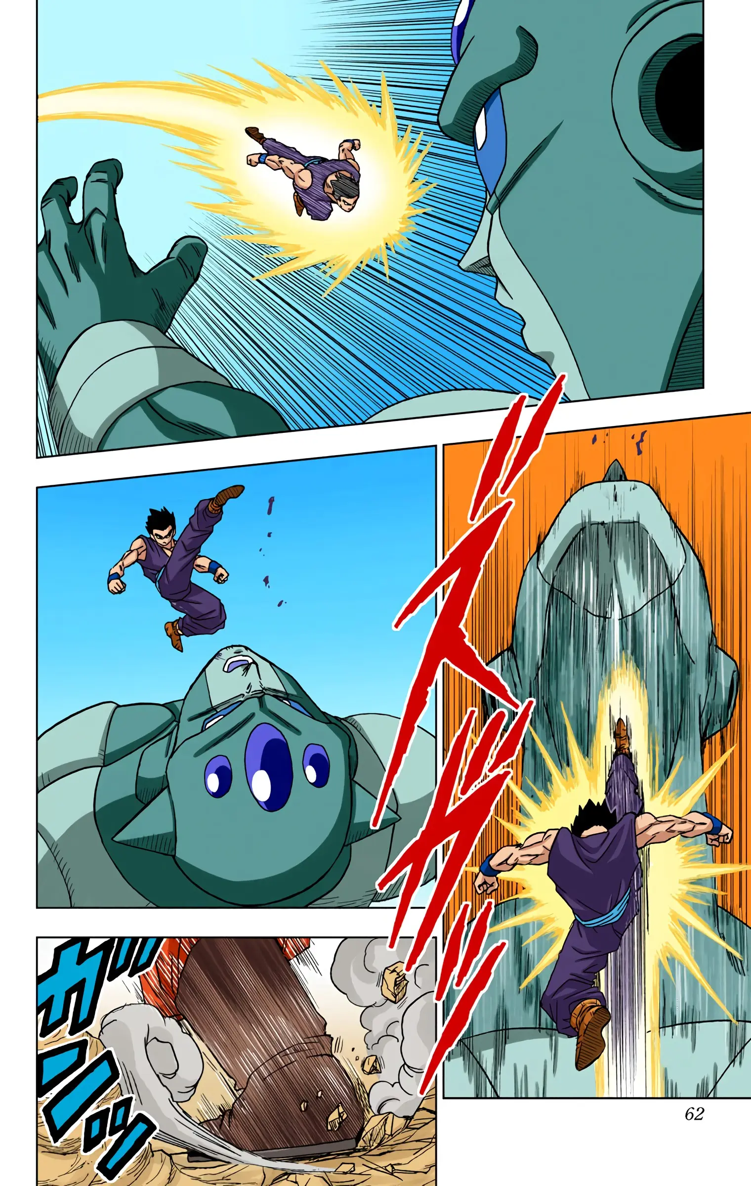Dragon Ball Super Colored Manga — Chapter 54 — Page 10