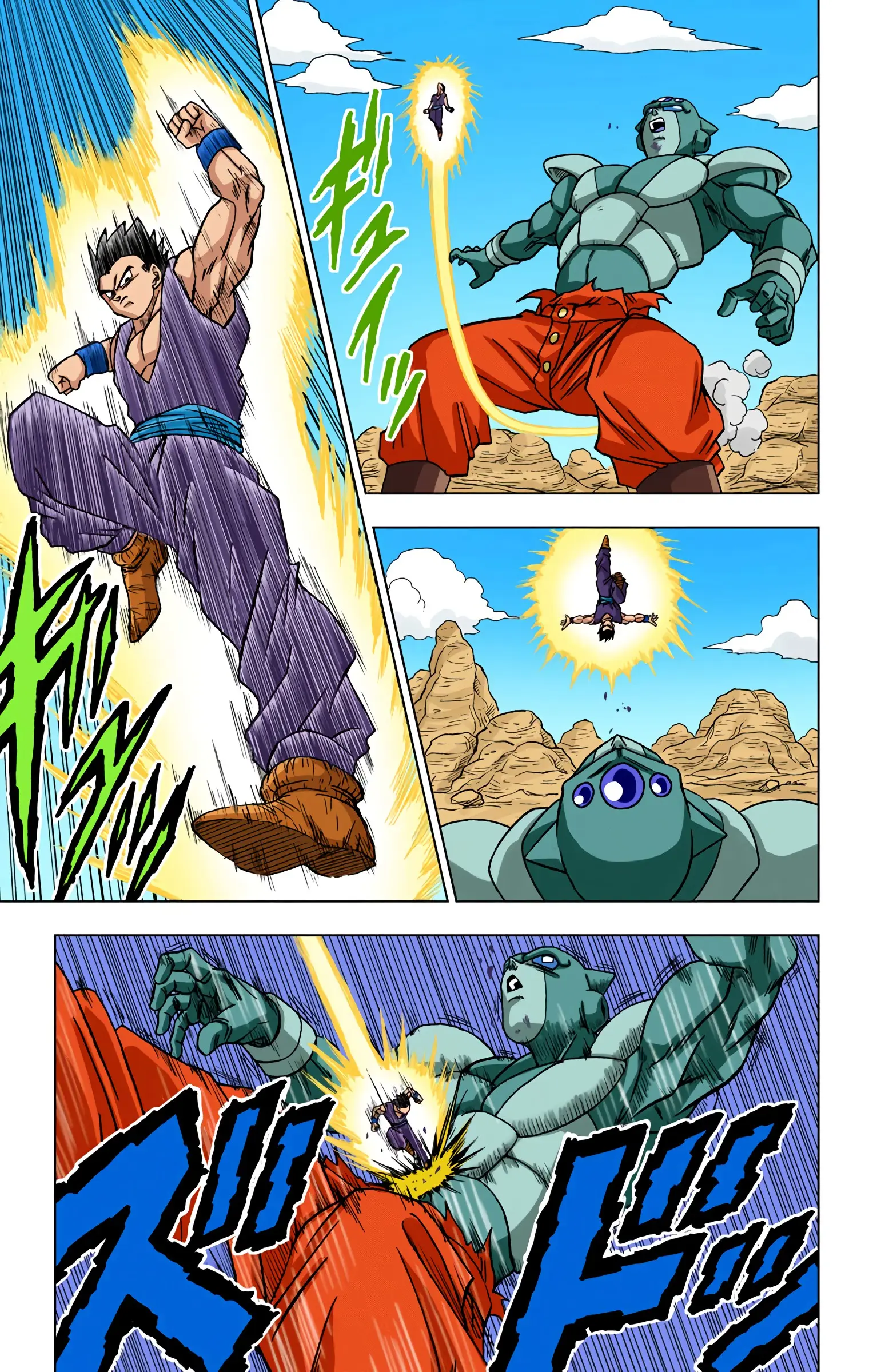Dragon Ball Super Colored Manga — Chapter 54 — Page 13