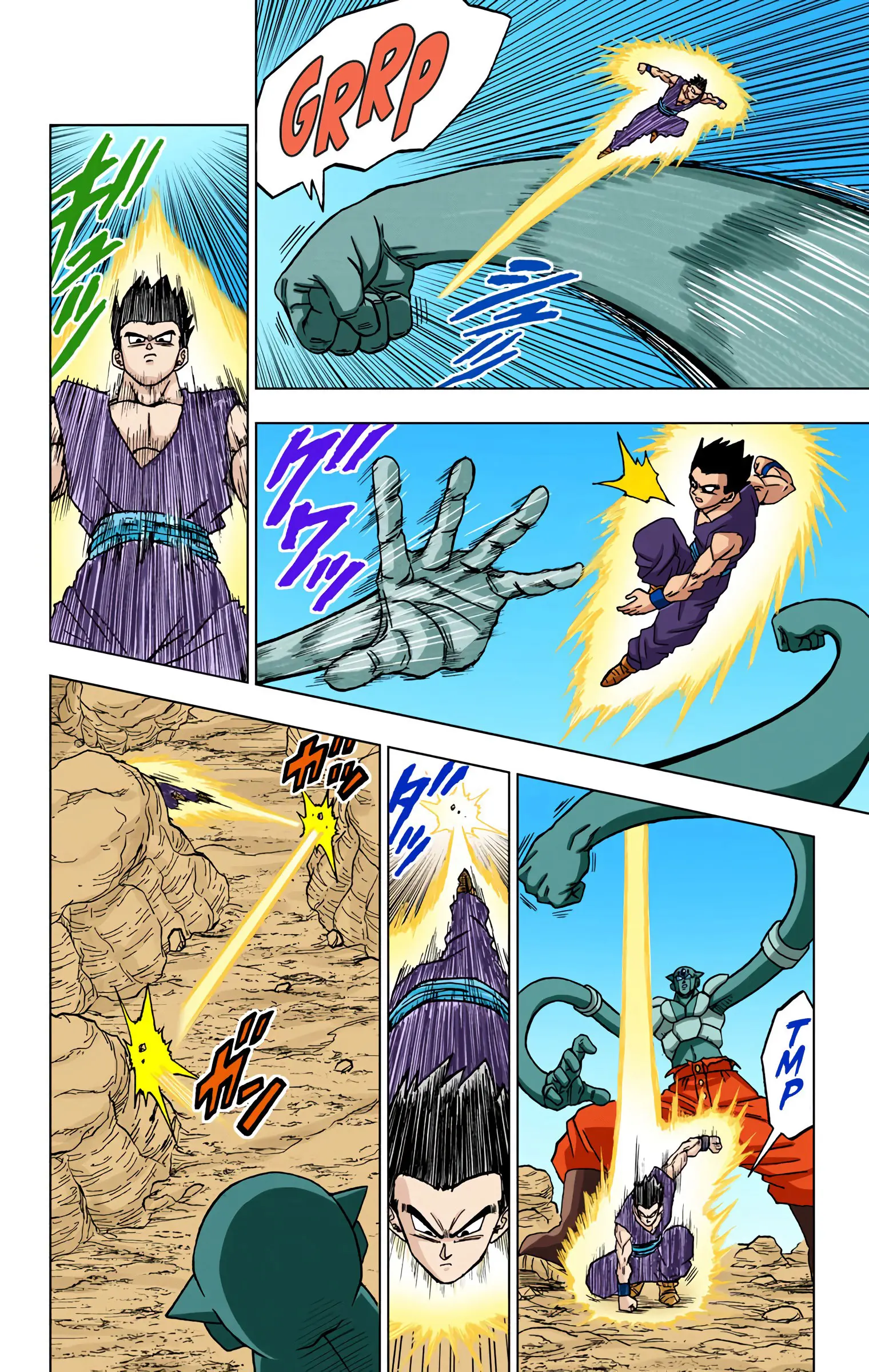 Dragon Ball Super Colored Manga — Chapter 54 — Page 16