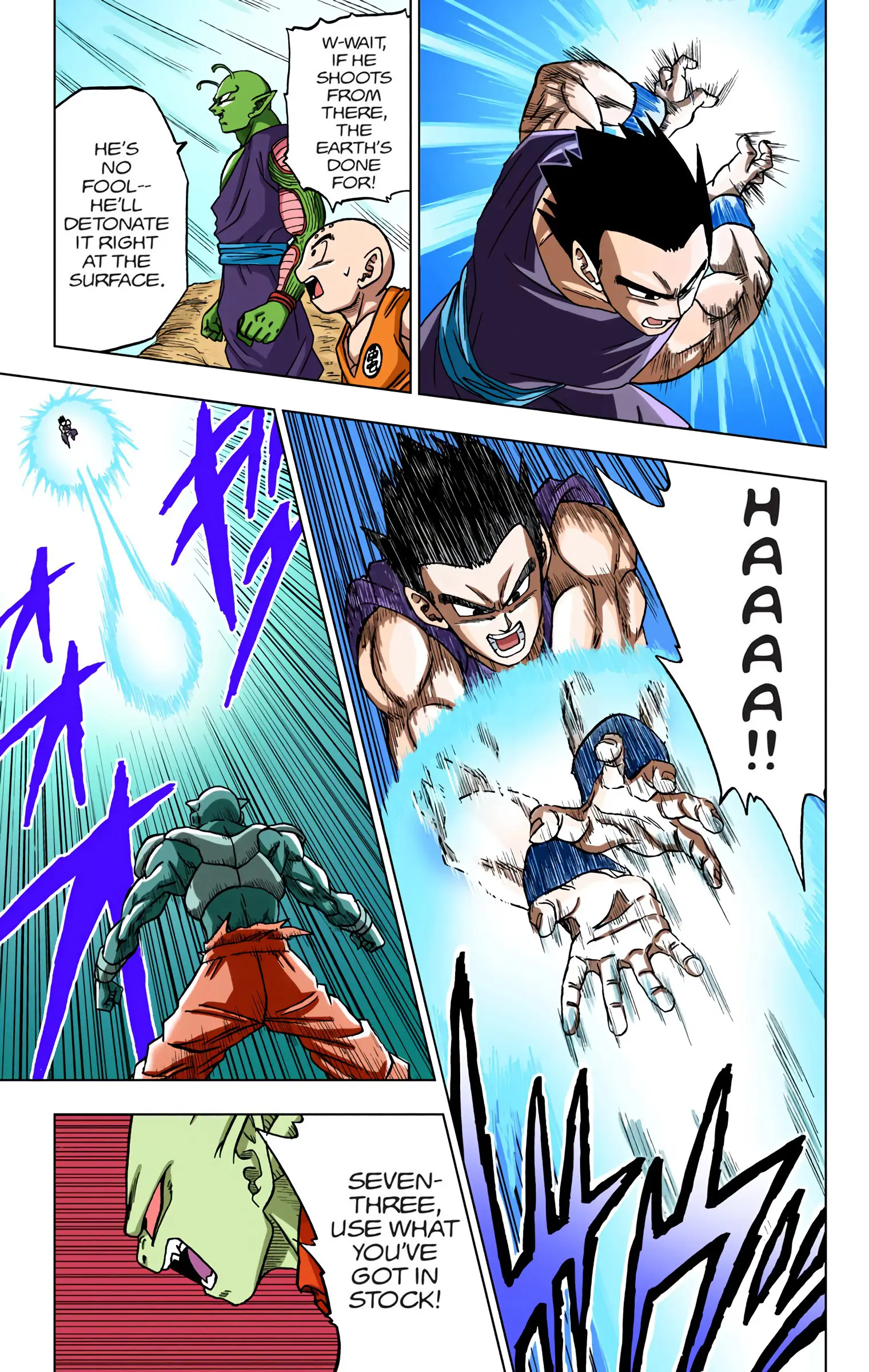Dragon Ball Super Colored Manga — Chapter 54 — Page 21