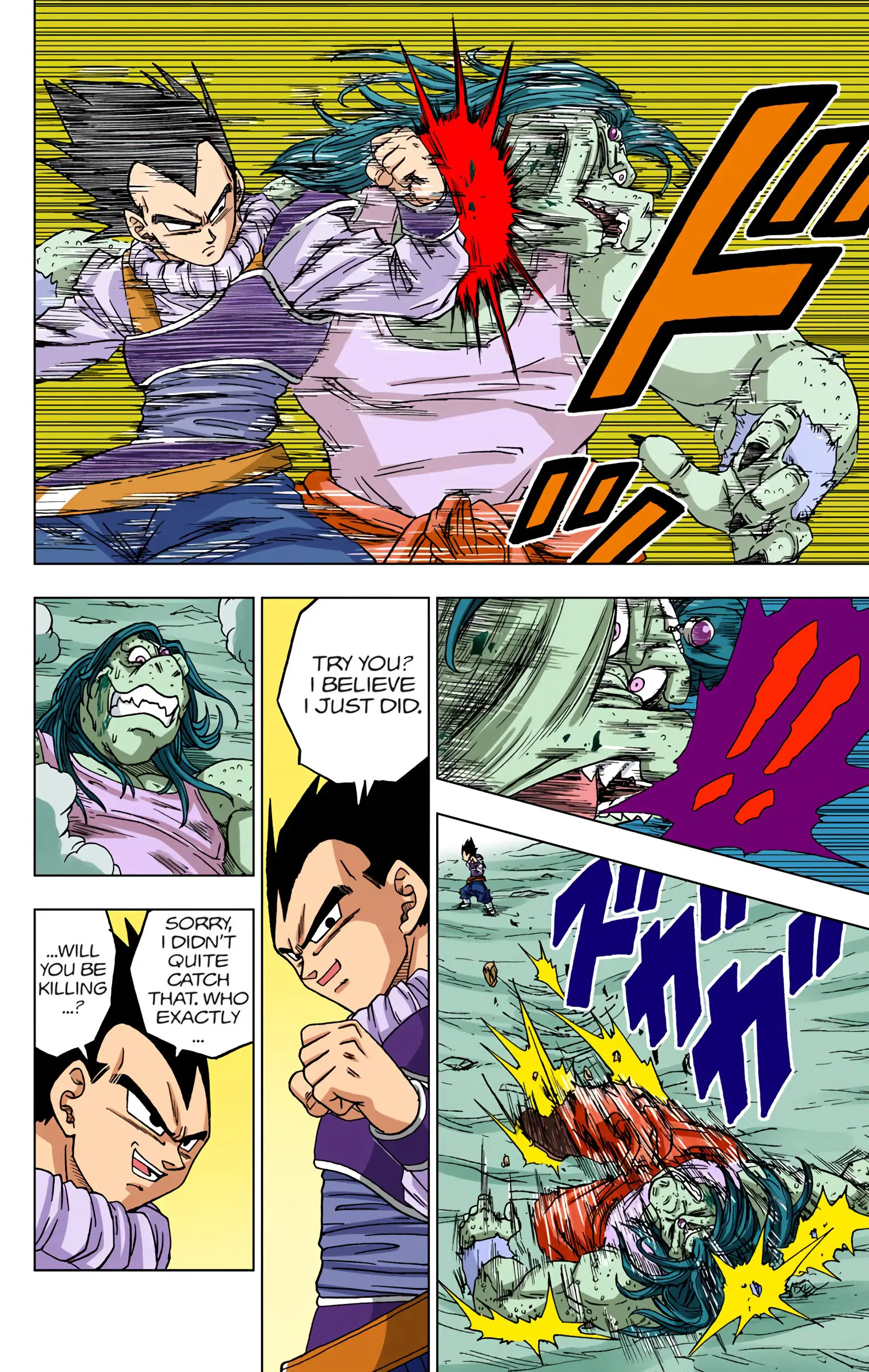 Dragon Ball Super Colored Manga — Chapter 55 — Page 20