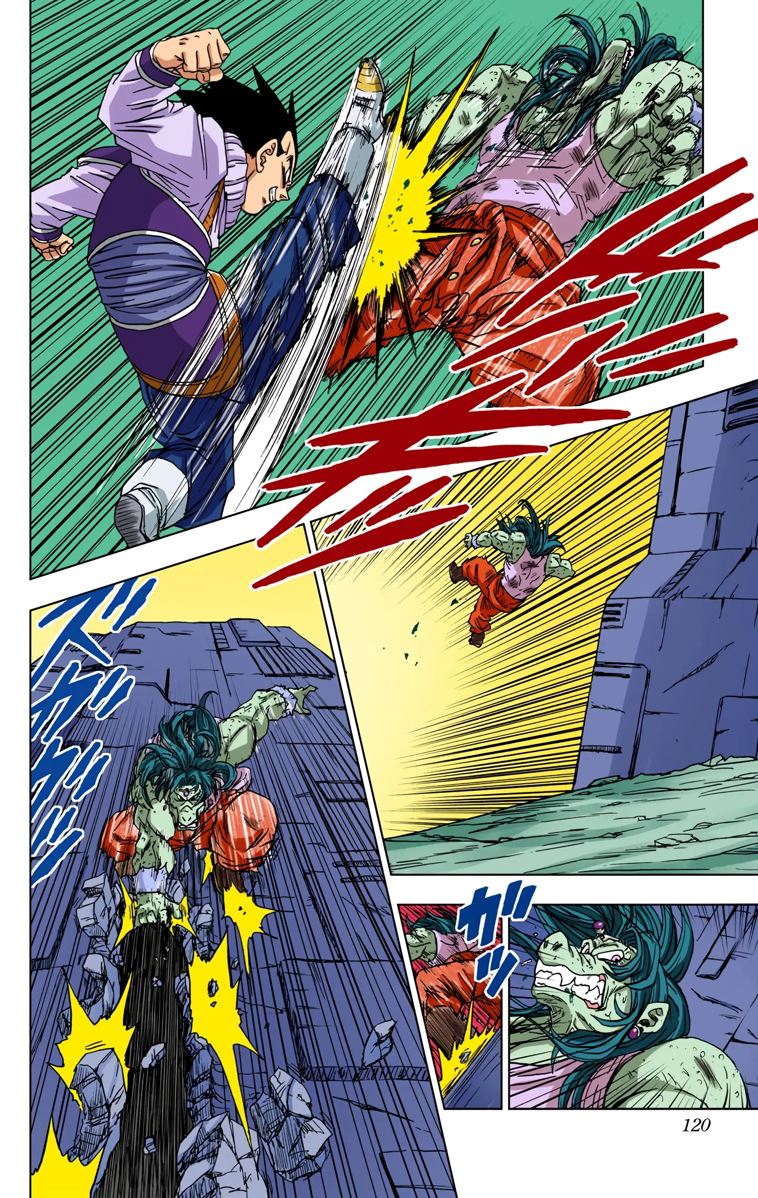 Dragon Ball Super Colored Manga — Chapter 55 — Page 22