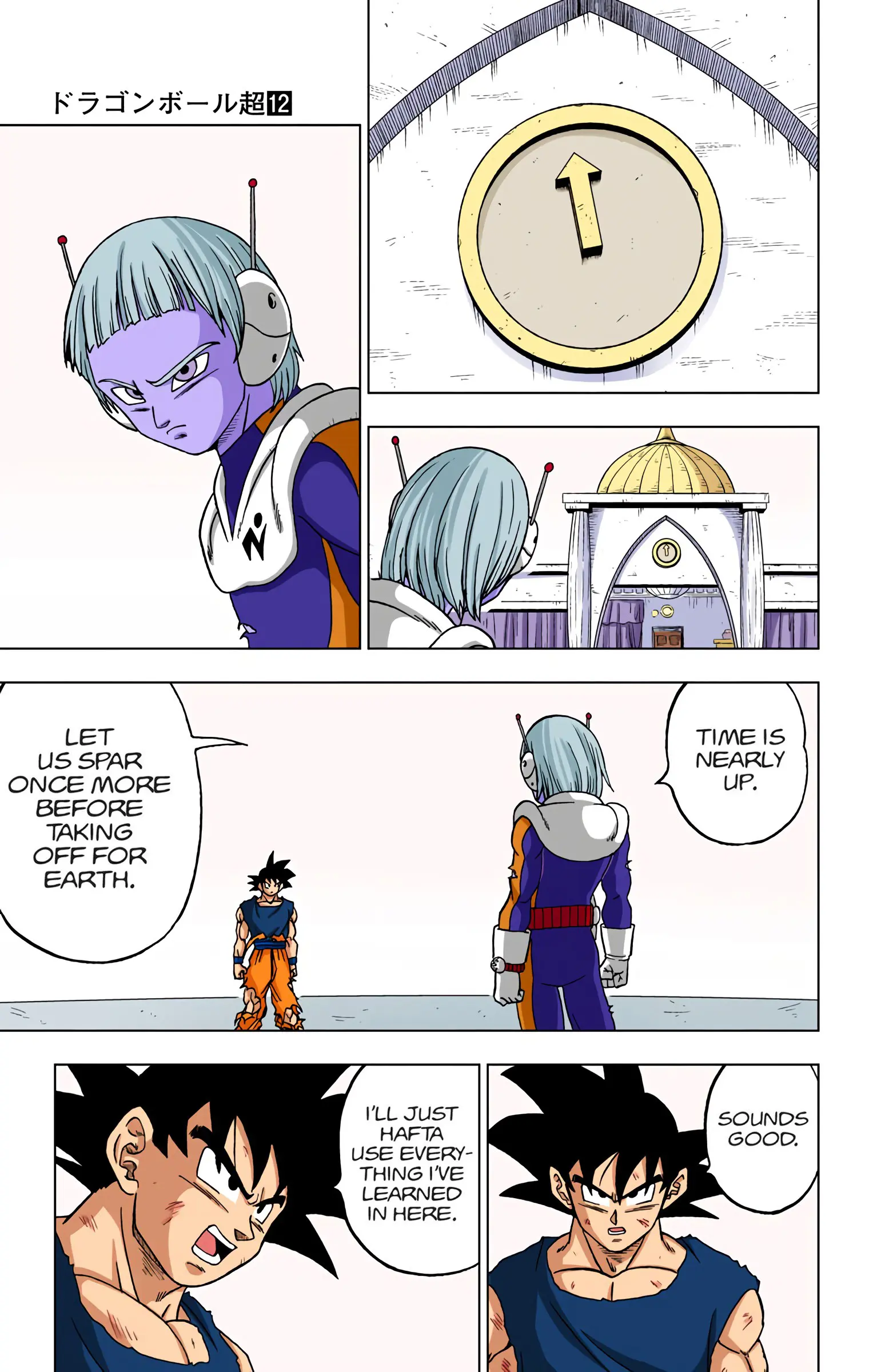 Dragon Ball Super Colored Manga — Chapter 55 — Page 37
