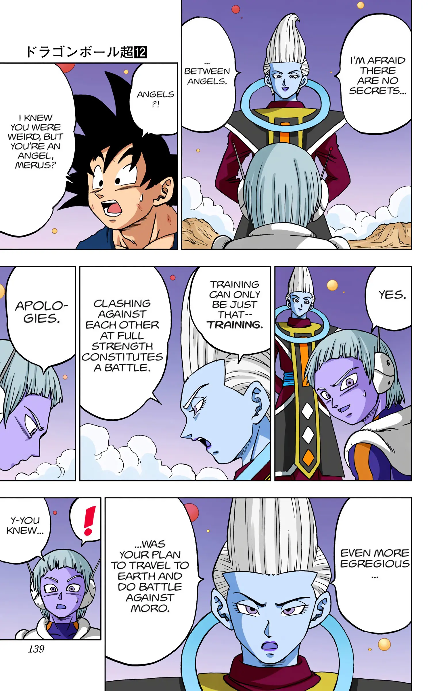 Dragon Ball Super Colored Manga — Chapter 55 — Page 41