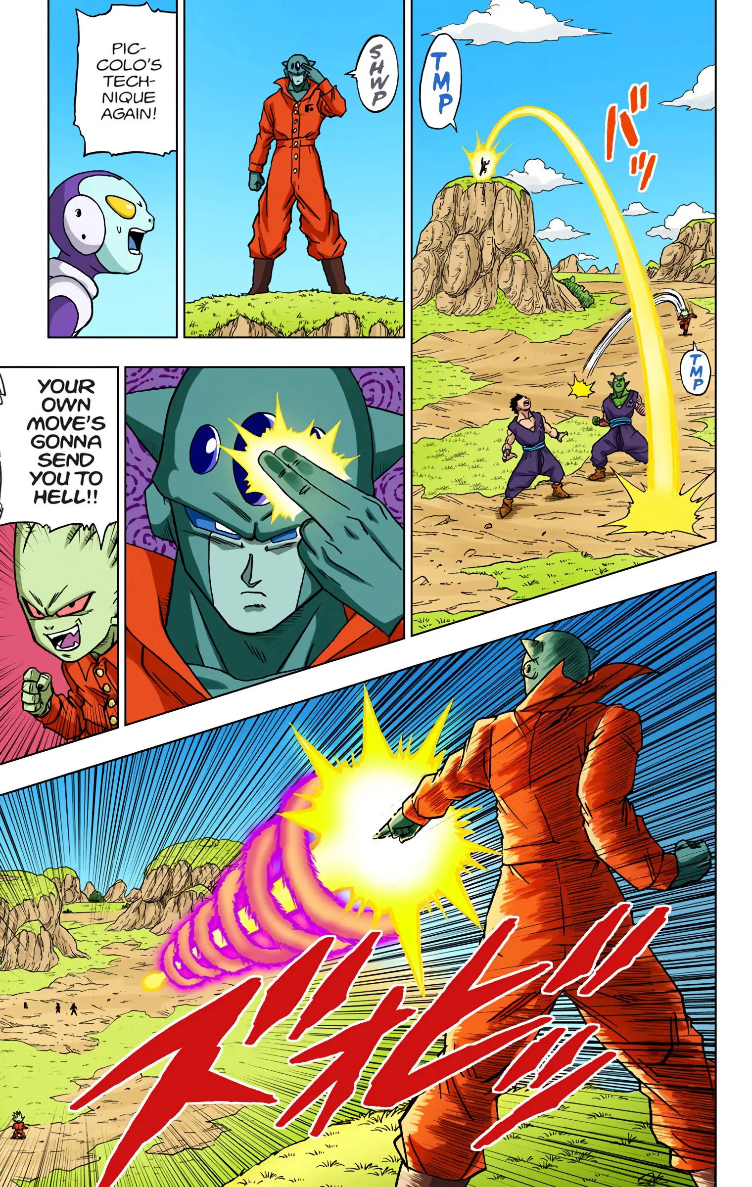 Dragon Ball Super Colored Manga — Chapter 56 — Page 20