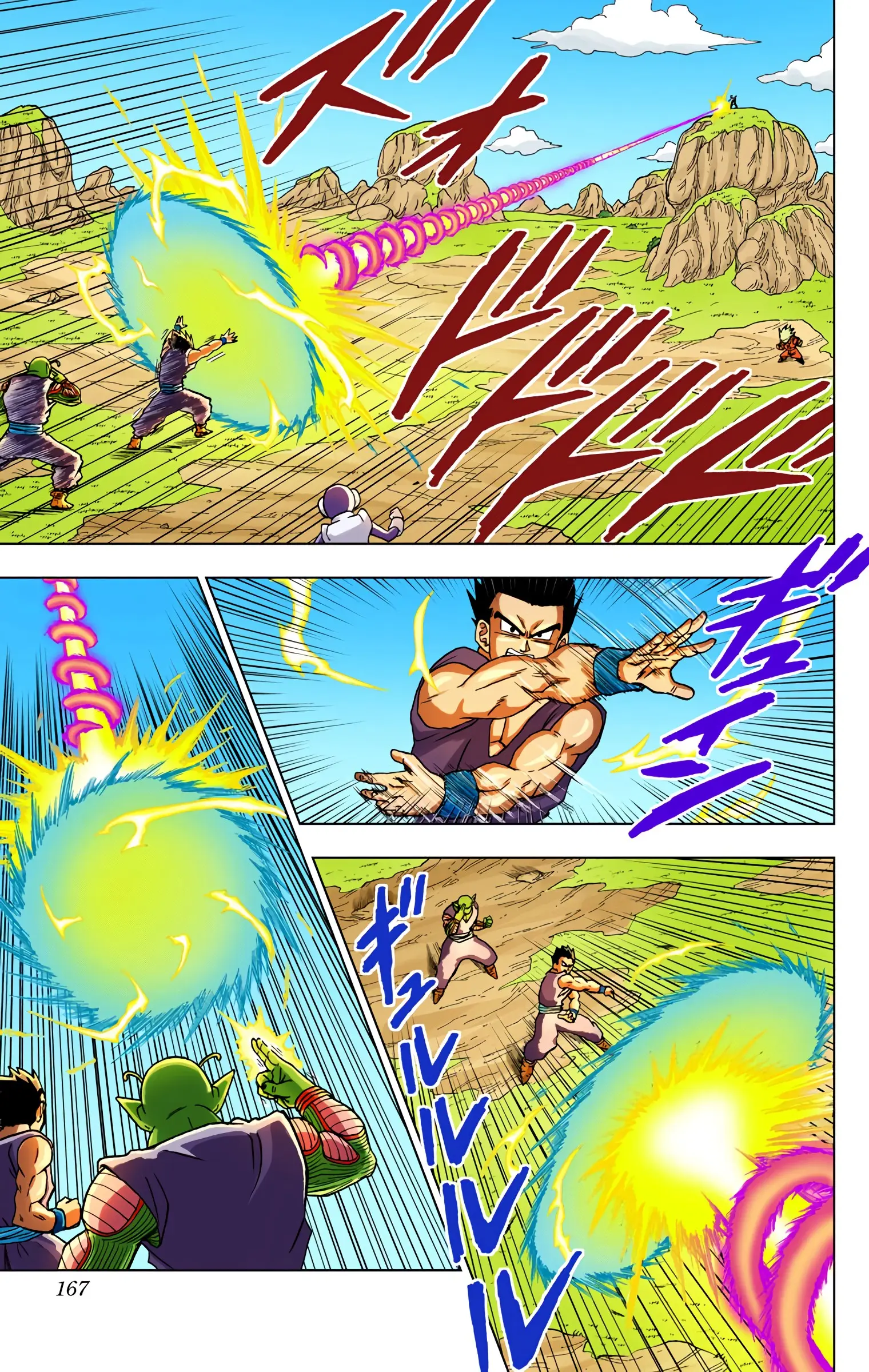 Dragon Ball Super Colored Manga — Chapter 56 — Page 22