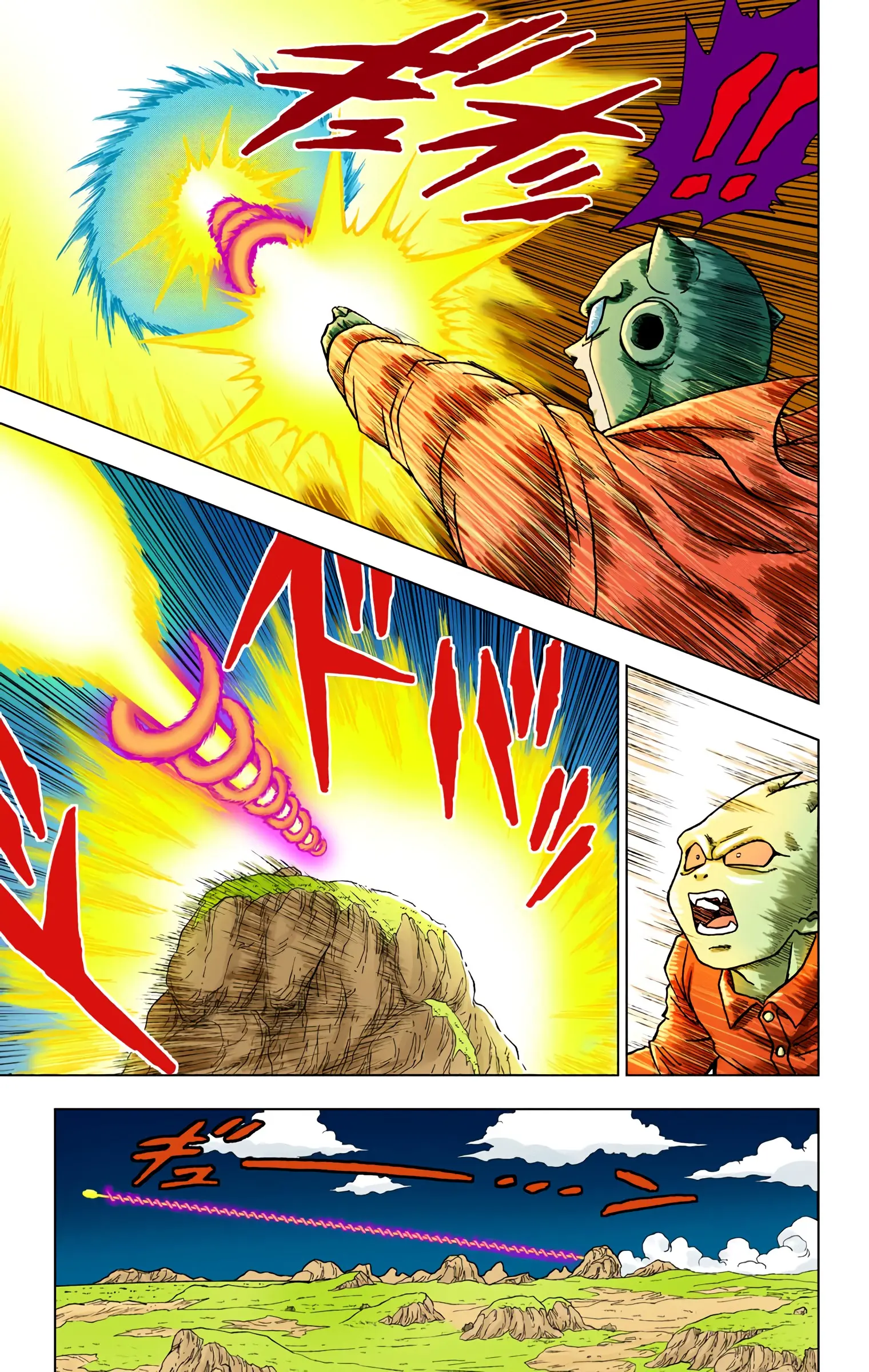 Dragon Ball Super Colored Manga — Chapter 56 — Page 24