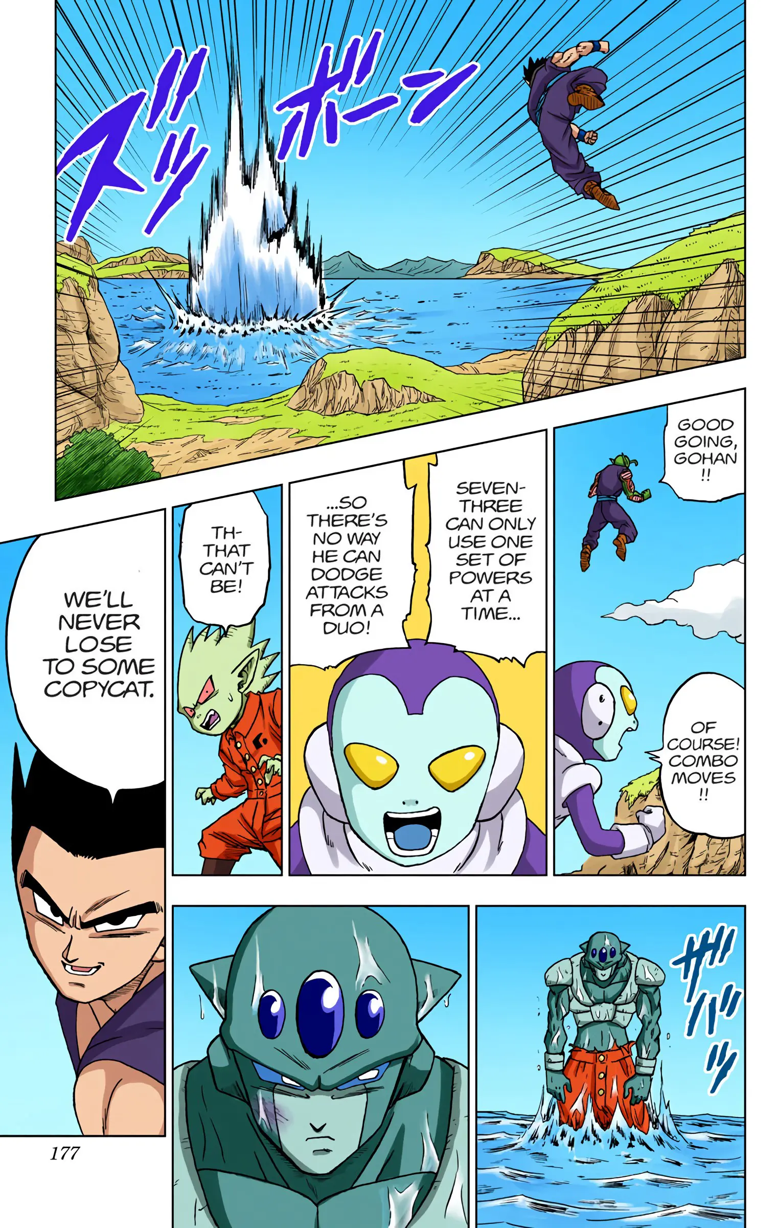 Dragon Ball Super Colored Manga — Chapter 56 — Page 32