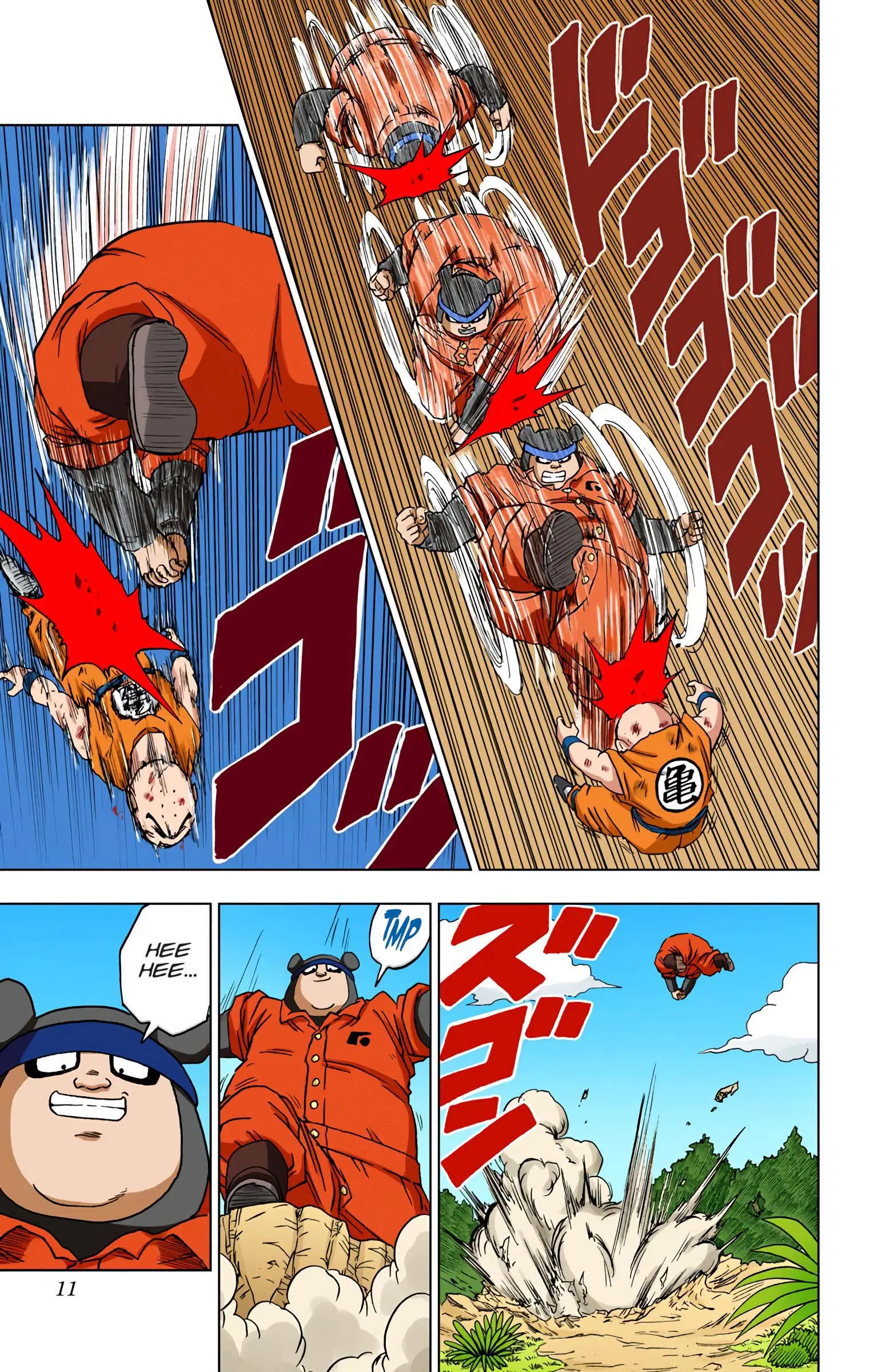 Dragon Ball Super Colored Manga — Chapter 57 — Page 10