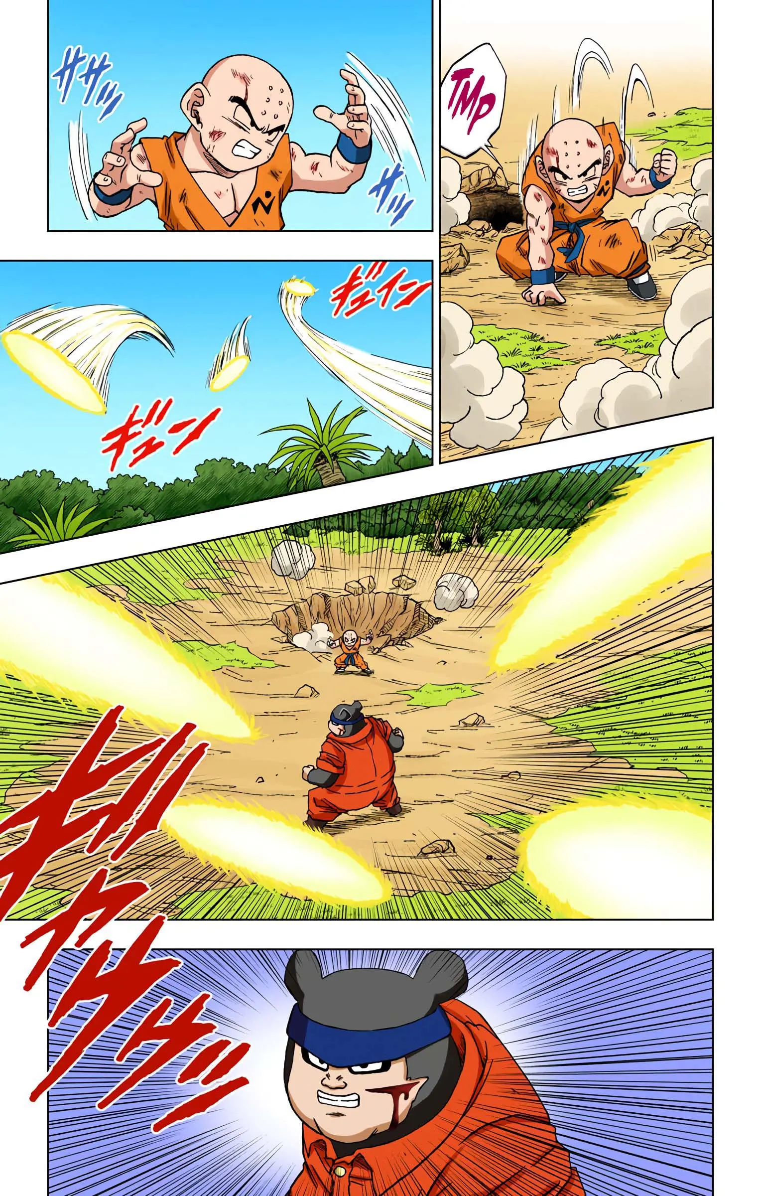Dragon Ball Super Colored Manga — Chapter 57 — Page 12