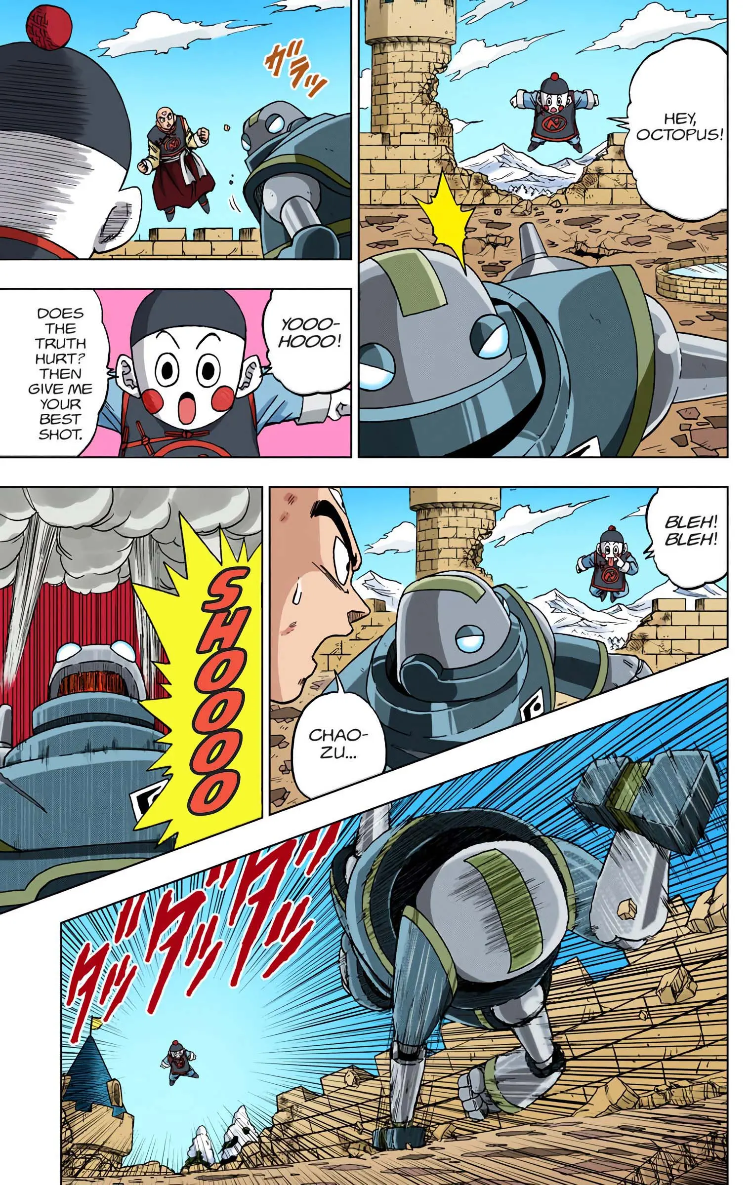 Dragon Ball Super Colored Manga — Chapter 57 — Page 22