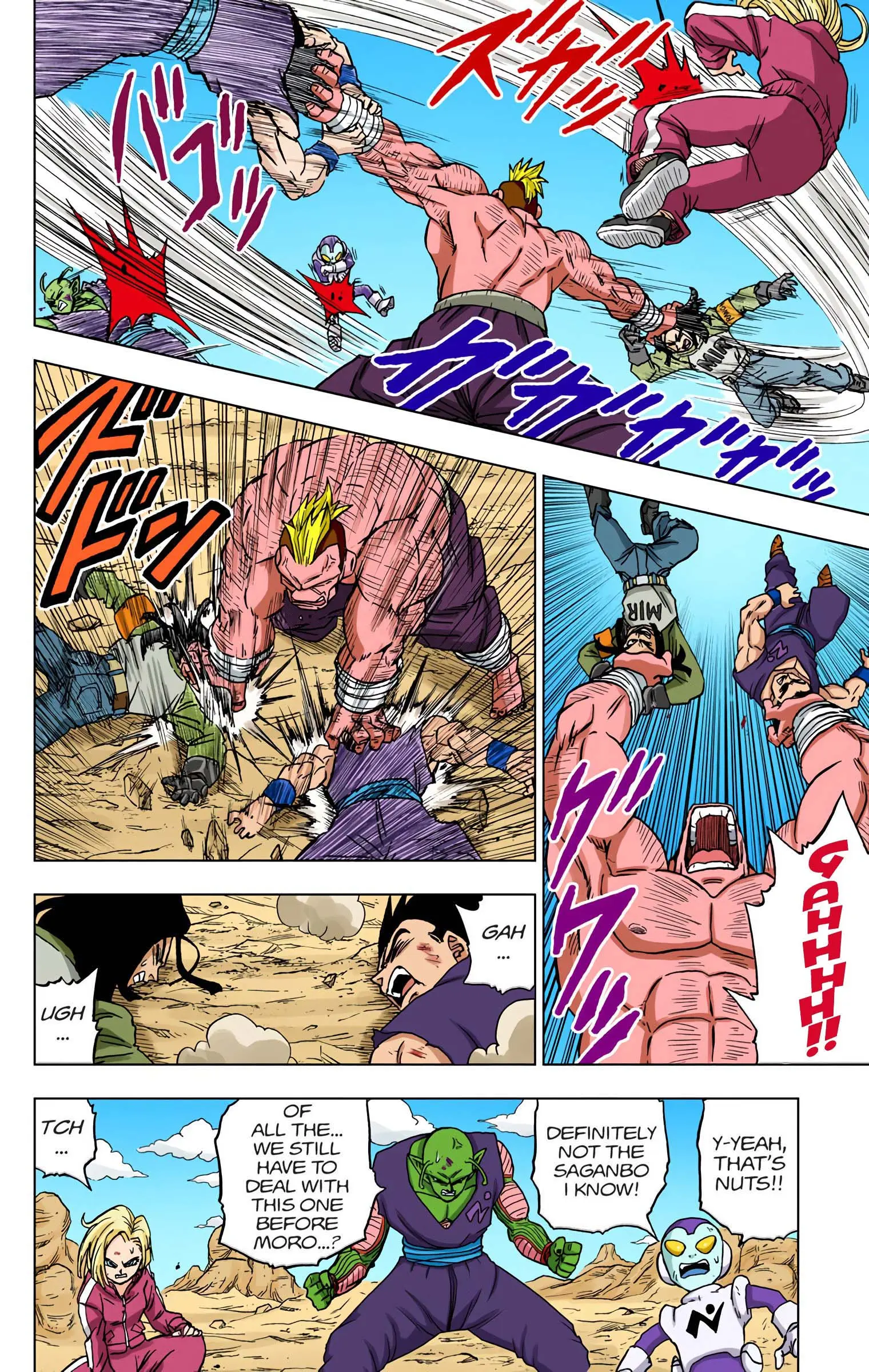 Dragon Ball Super Colored Manga — Chapter 57 — Page 42