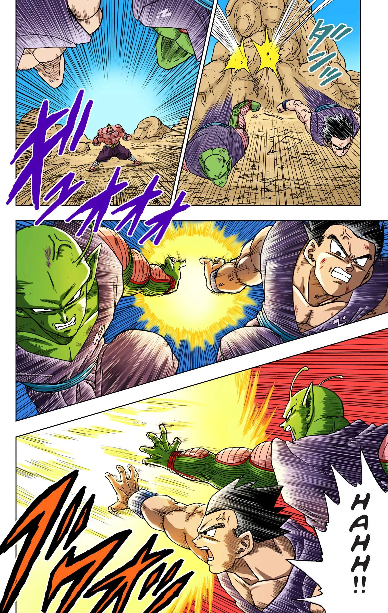 Dragon Ball Super Colored Manga — Chapter 58 — Page 10