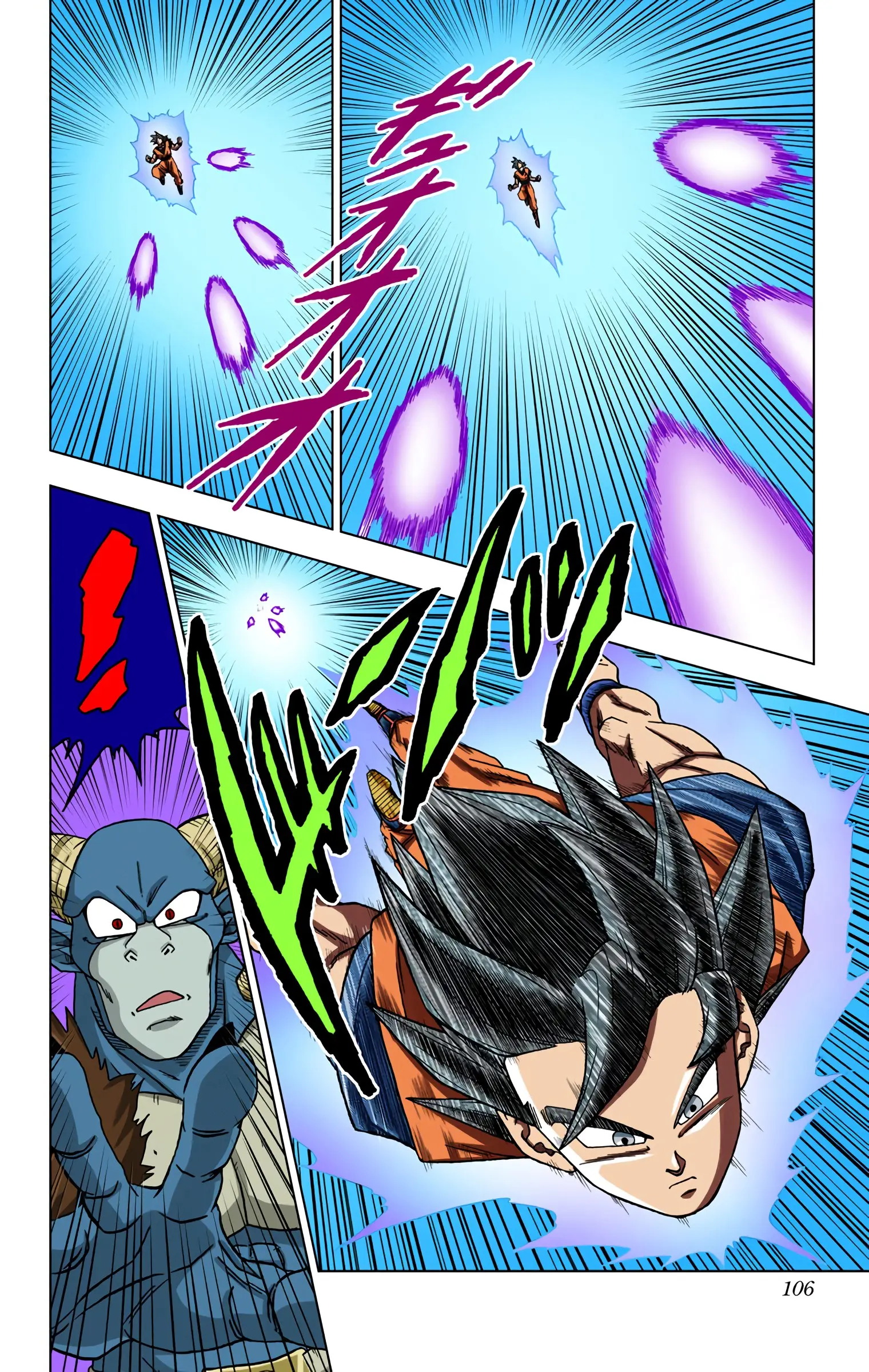 Dragon Ball Super Colored Manga — Chapter 59 — Page 7