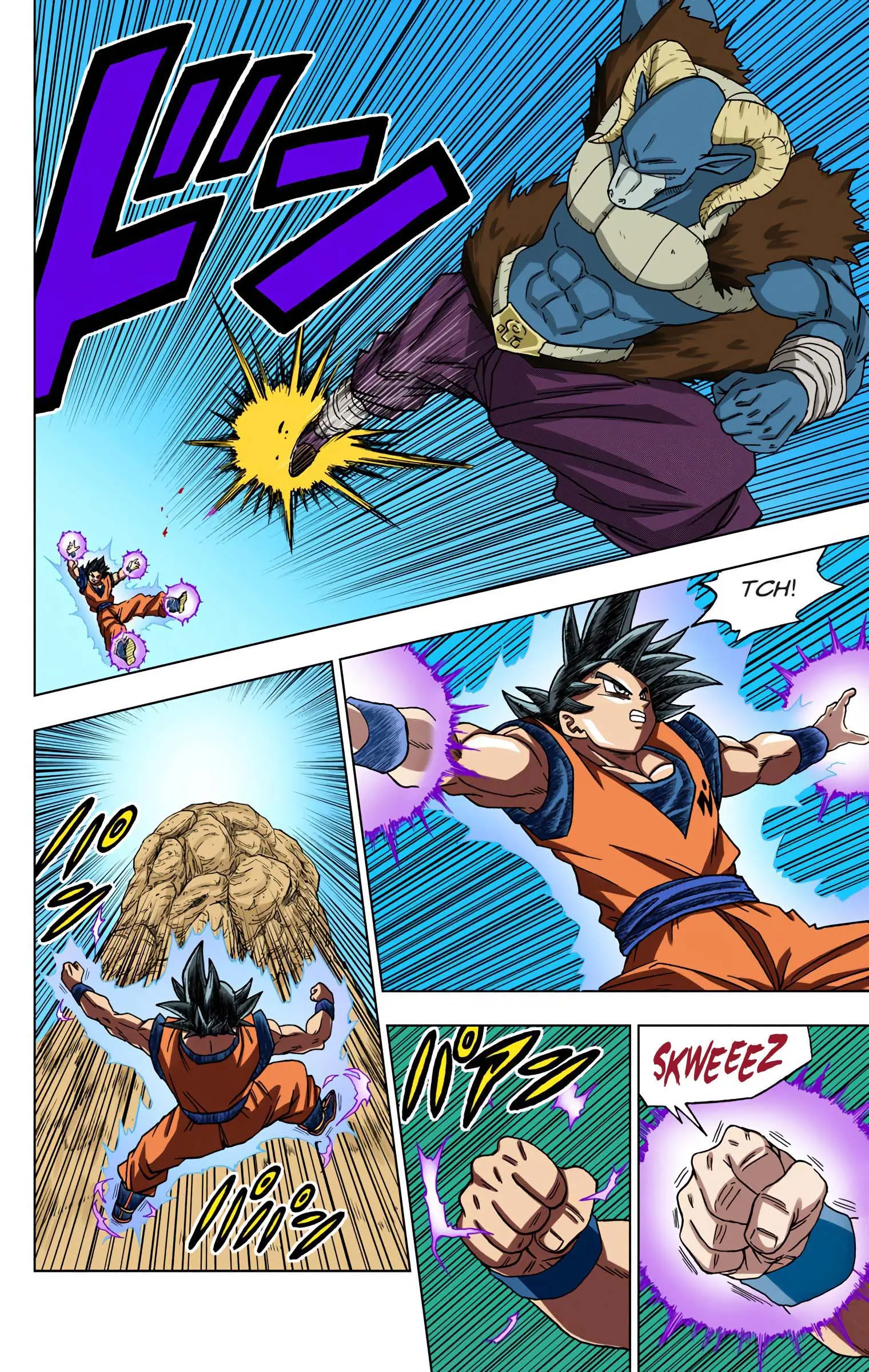 Dragon Ball Super Colored Manga — Chapter 59 — Page 11