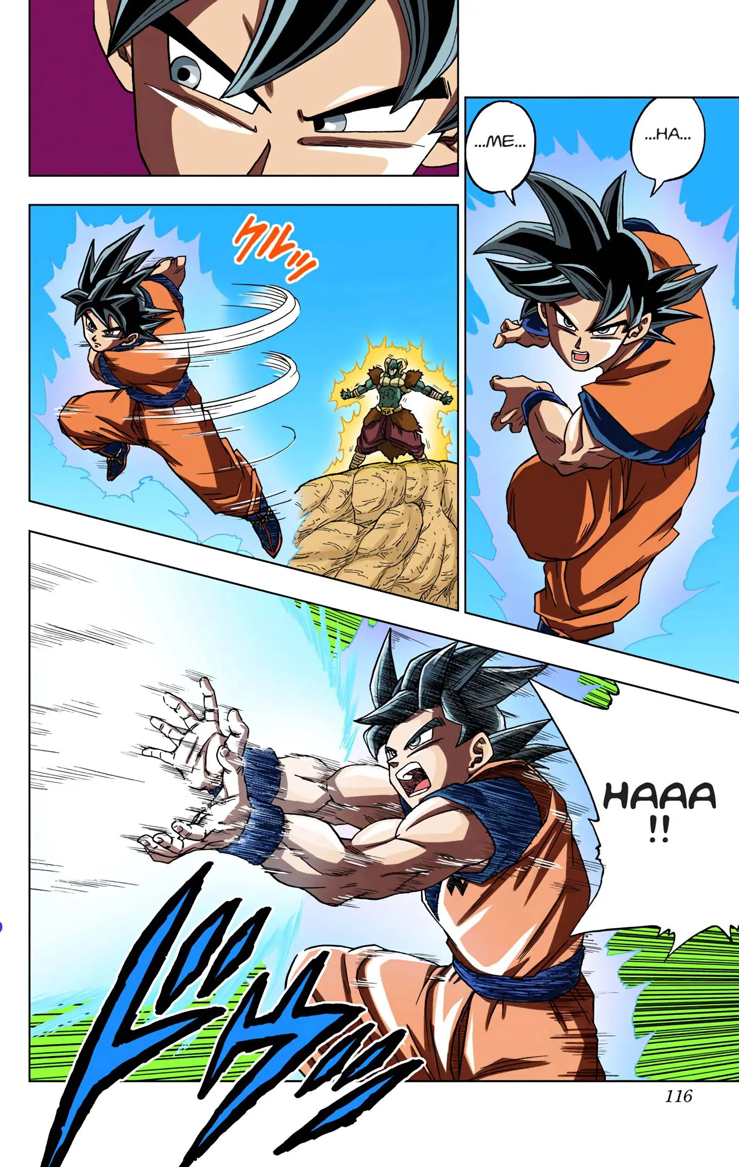 Dragon Ball Super Colored Manga — Chapter 59 — Page 17