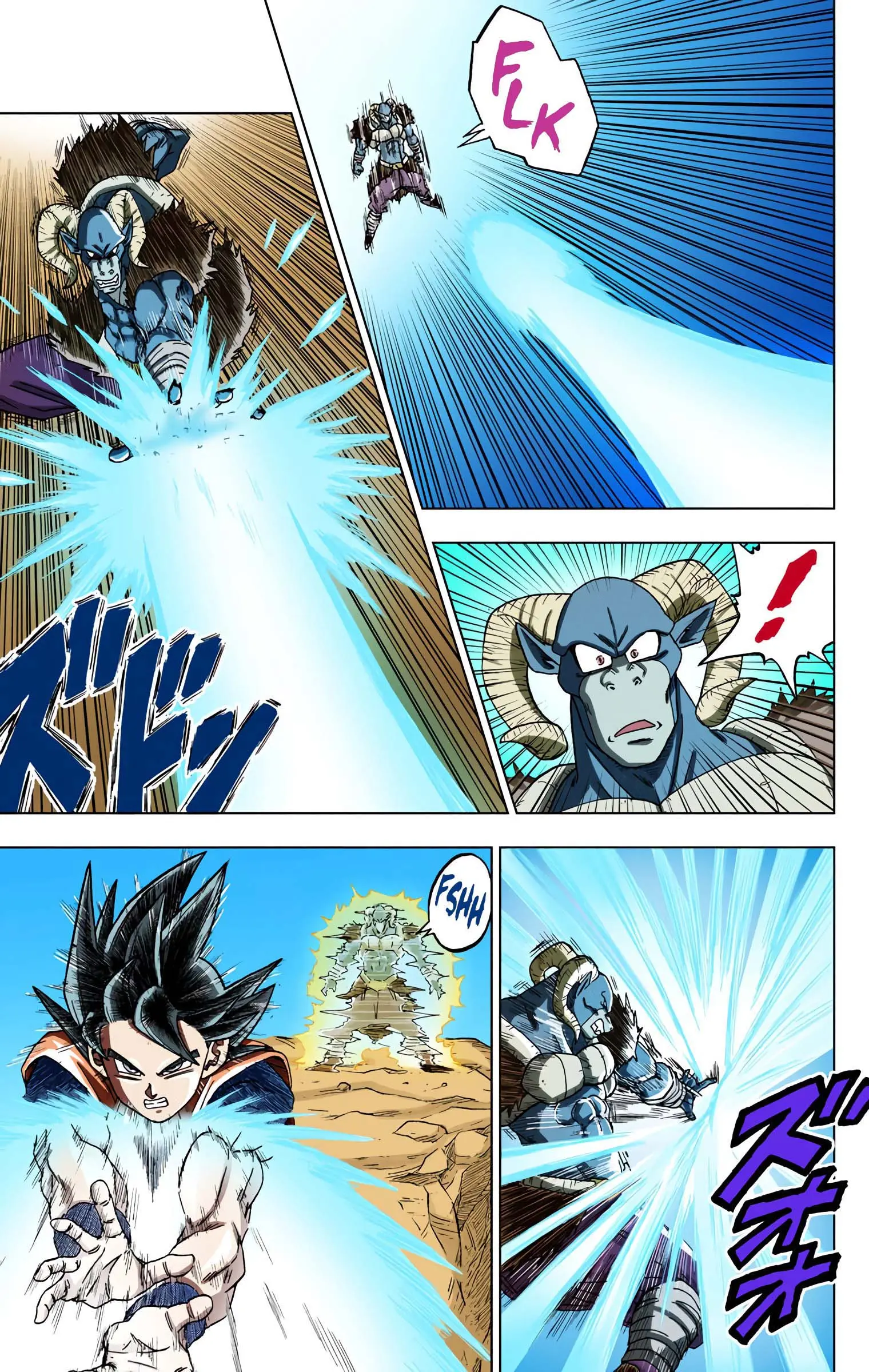 Dragon Ball Super Colored Manga — Chapter 59 — Page 18