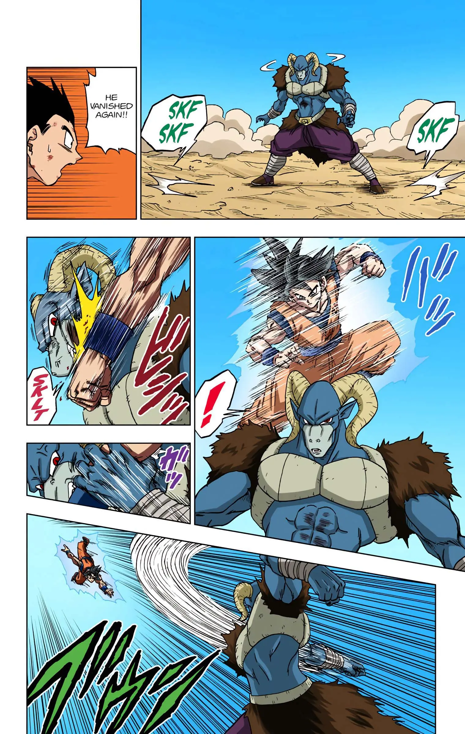 Dragon Ball Super Colored Manga — Chapter 59 — Page 29