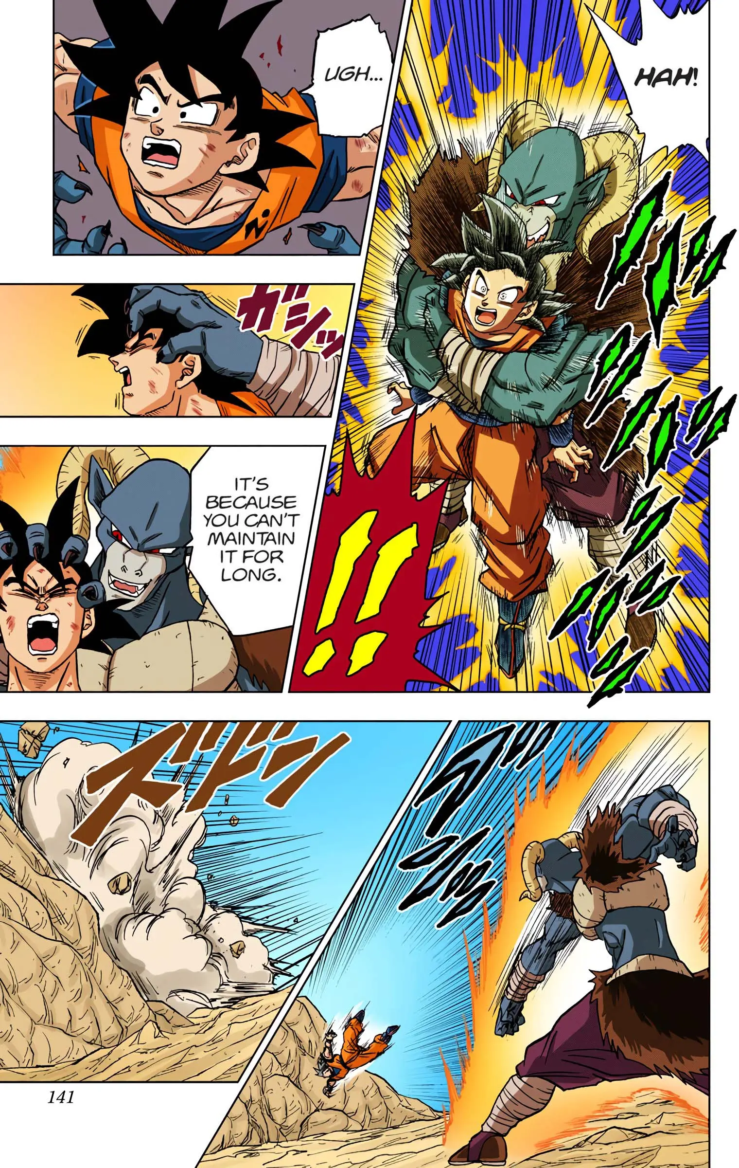 Dragon Ball Super Colored Manga — Chapter 59 — Page 42