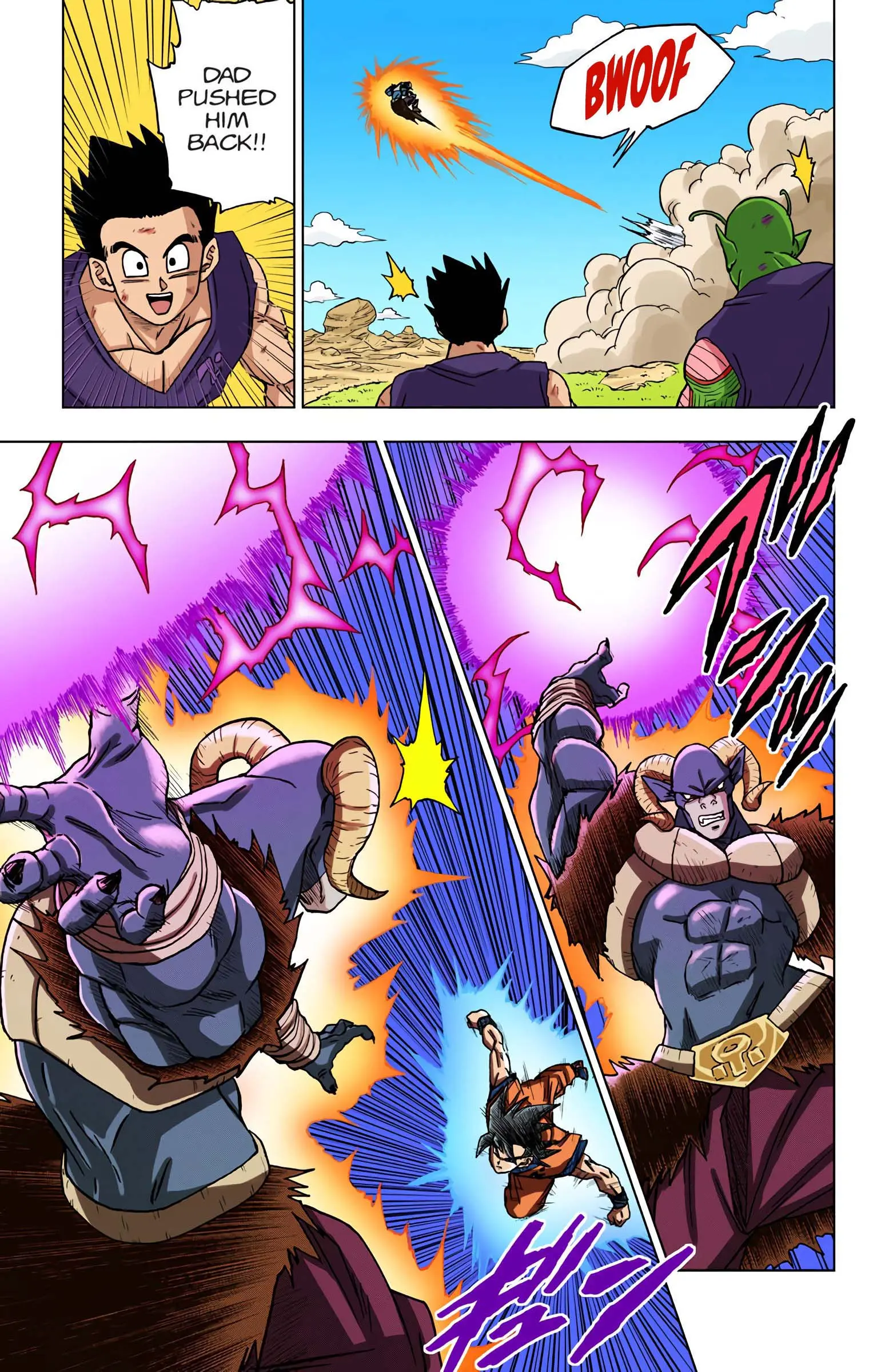 Dragon Ball Super Colored Manga — Chapter 60 — Page 7