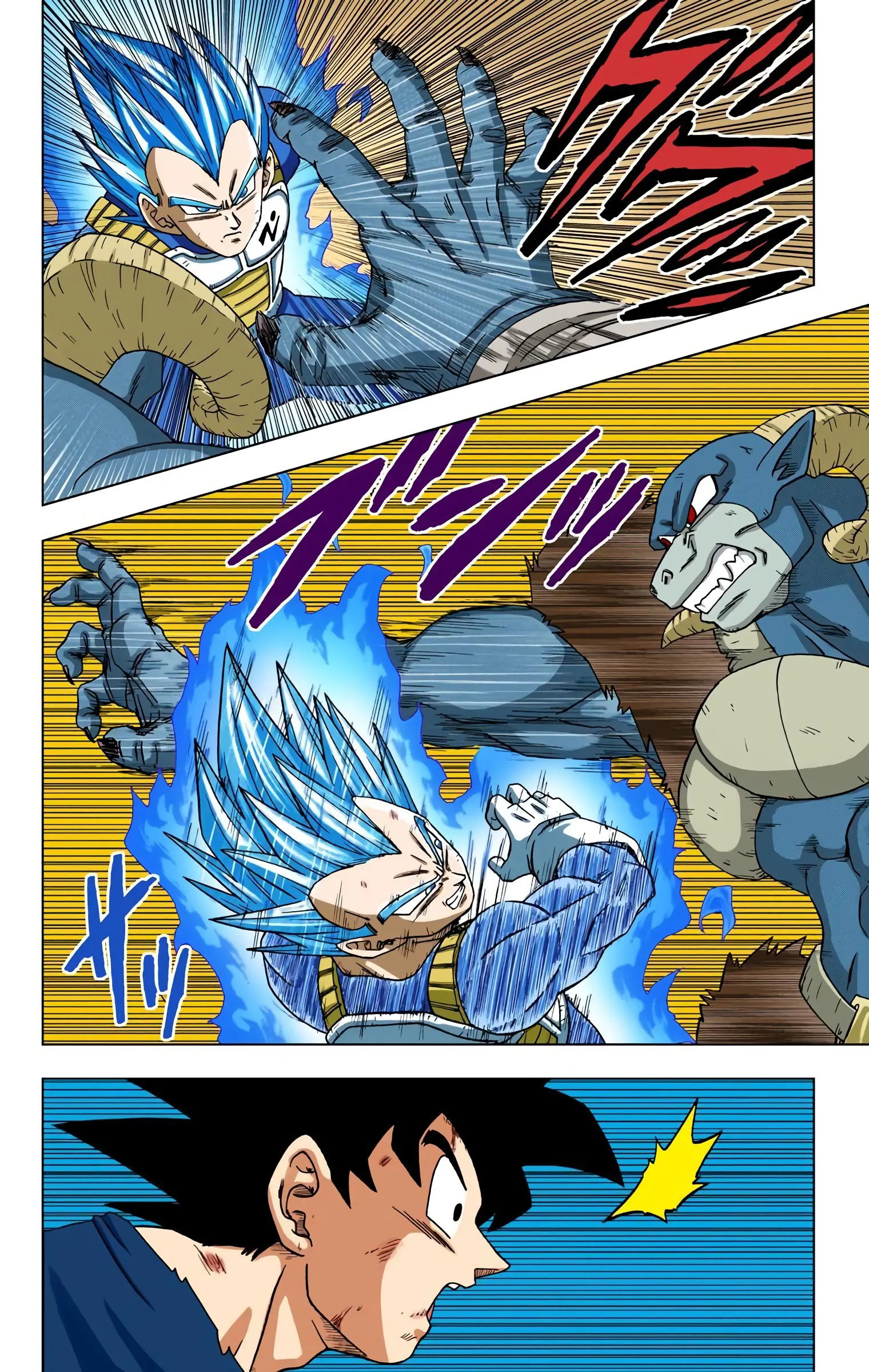 Dragon Ball Super Colored Manga — Chapter 61 — Page 13