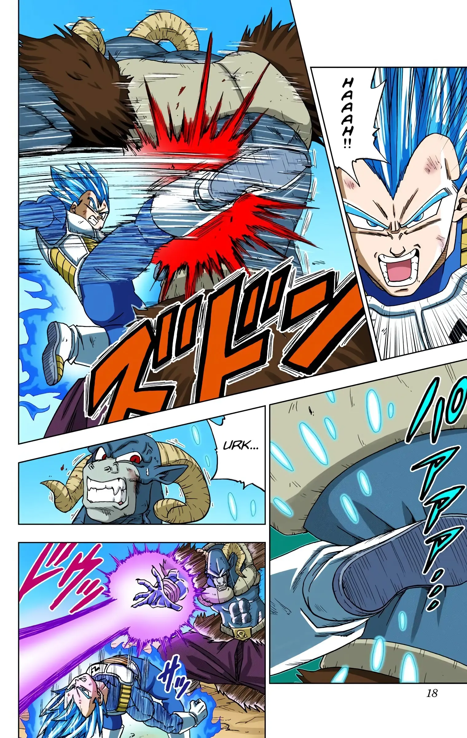 Dragon Ball Super Colored Manga — Chapter 61 — Page 17