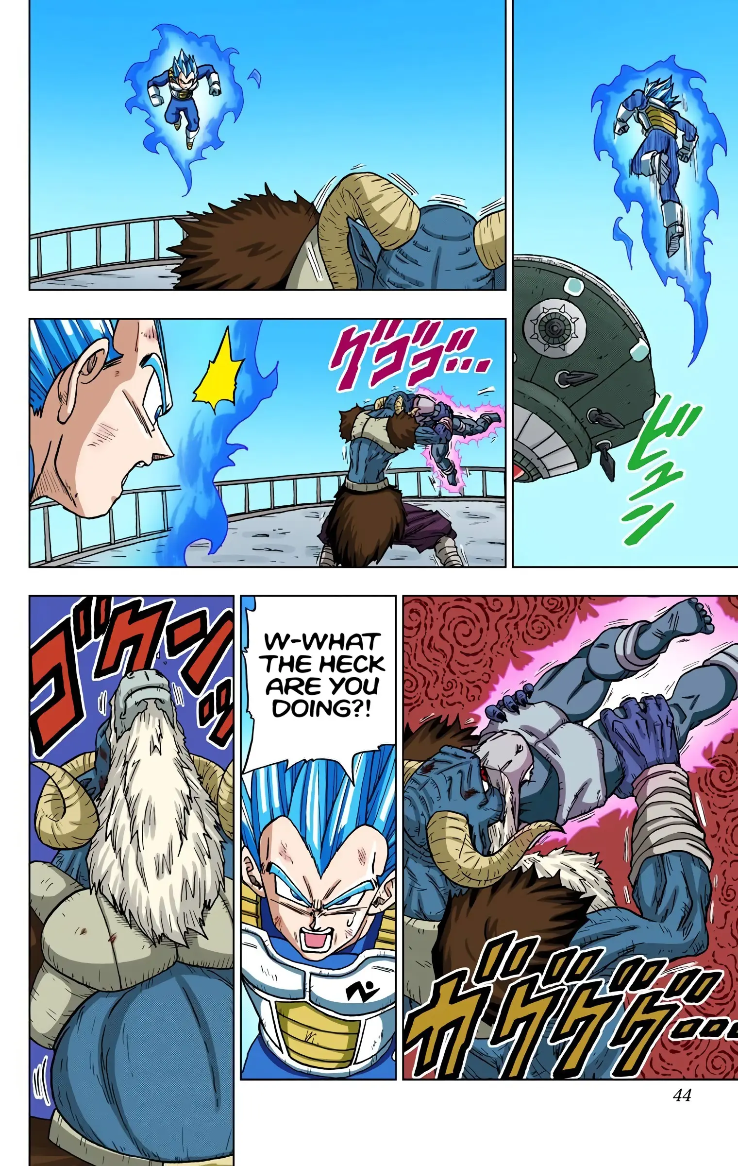 Dragon Ball Super Colored Manga — Chapter 61 — Page 42