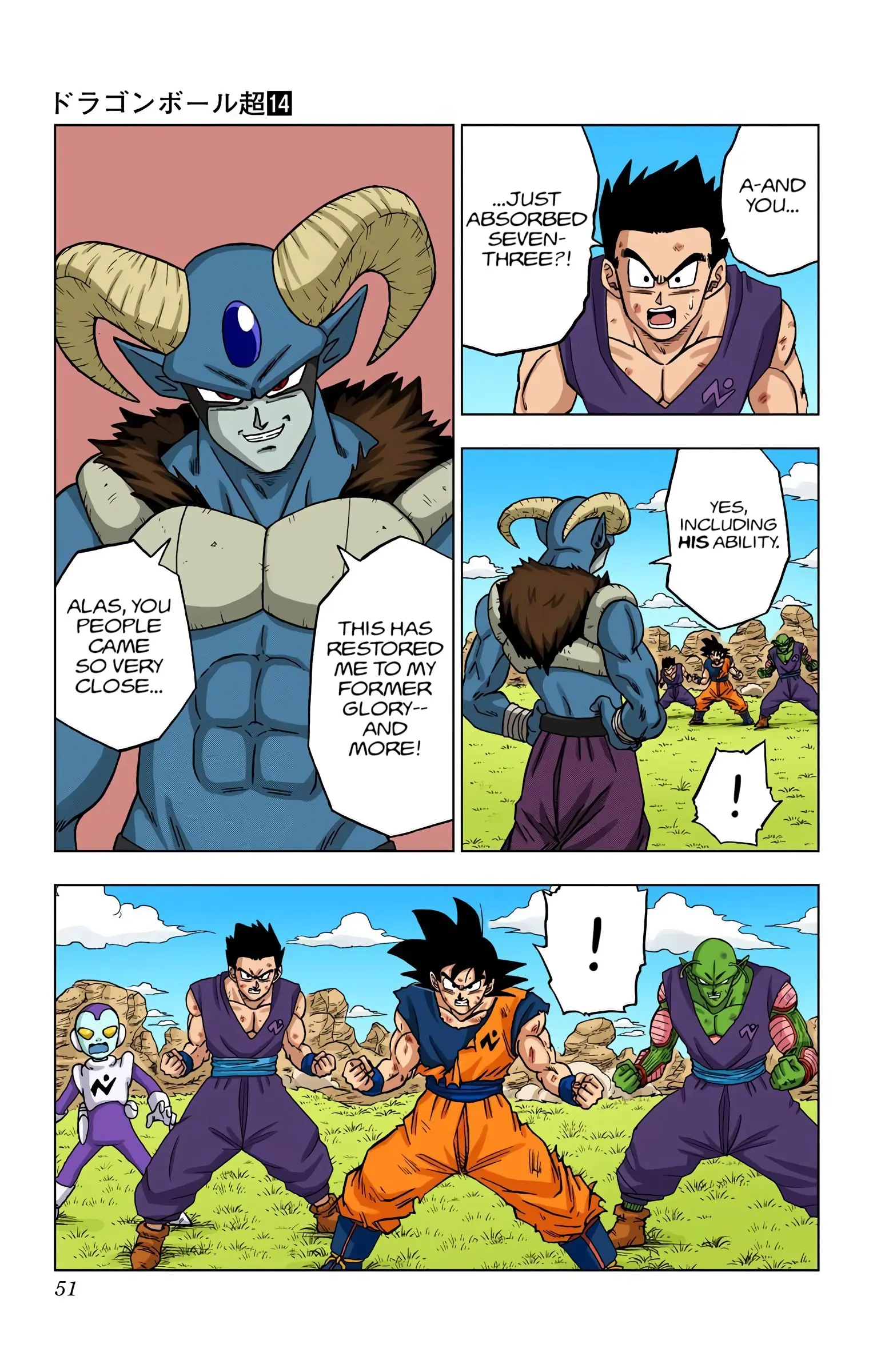 Dragon Ball Super Colored Manga — Chapter 61 — Page 49
