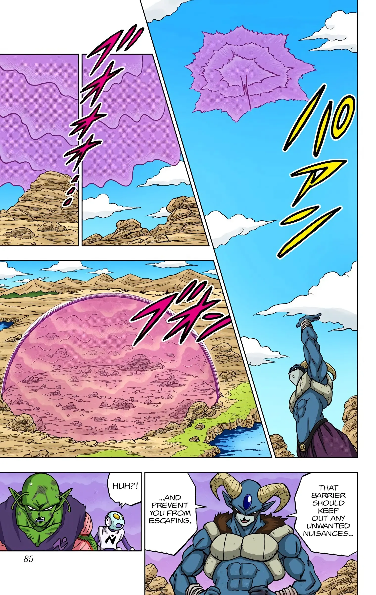 Dragon Ball Super Colored Manga — Chapter 62 — Page 33