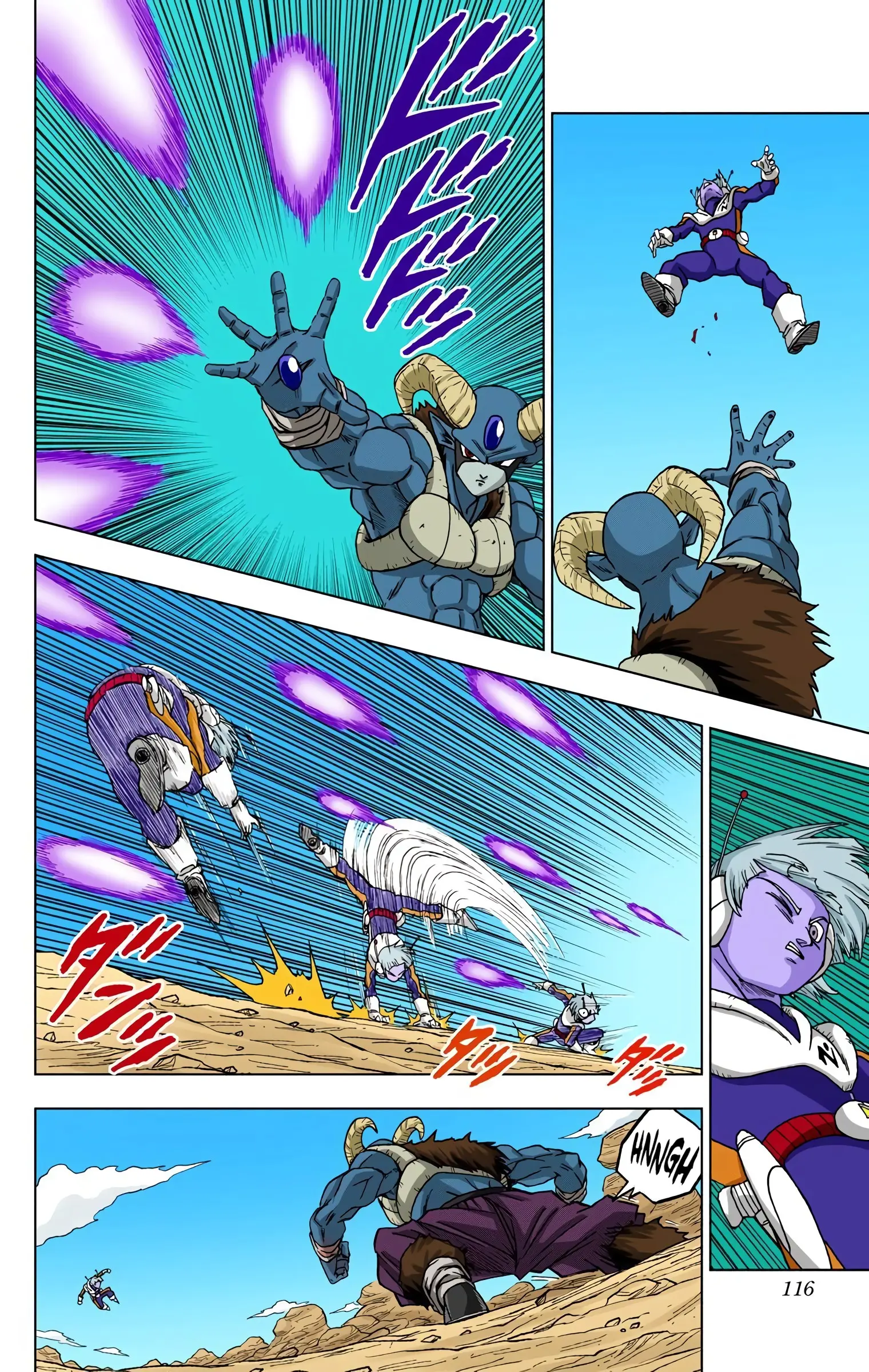Dragon Ball Super Colored Manga — Chapter 63 — Page 18