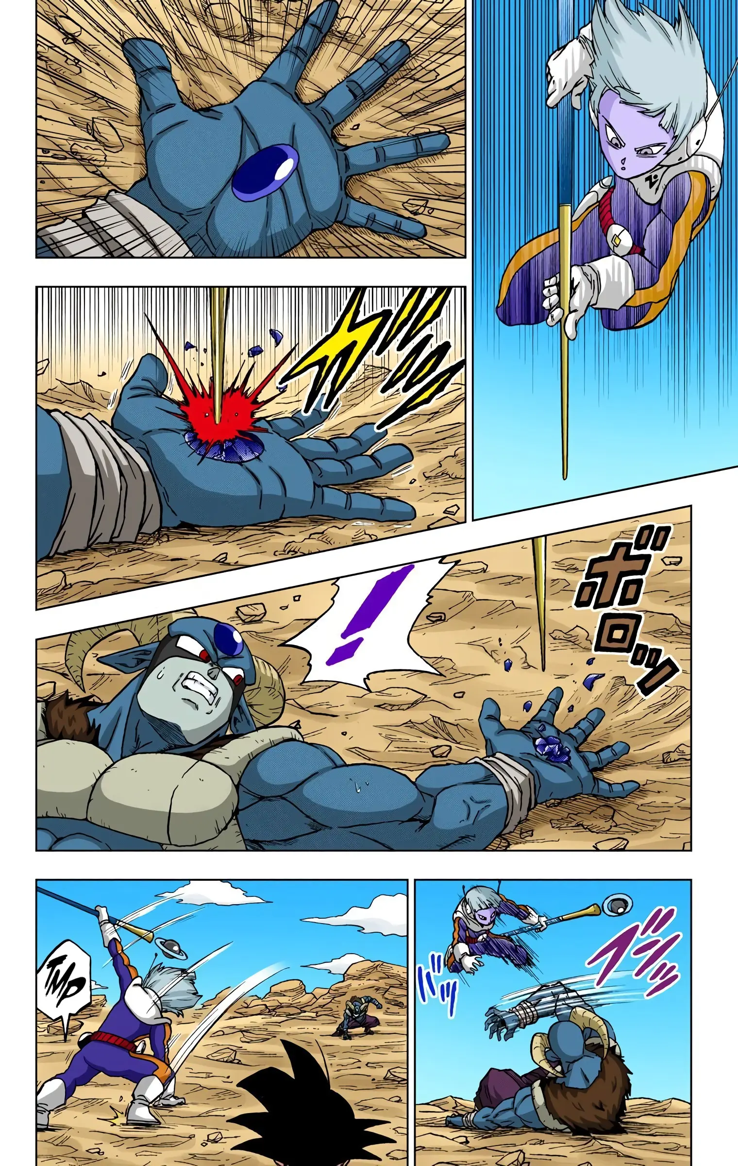 Dragon Ball Super Colored Manga — Chapter 63 — Page 30