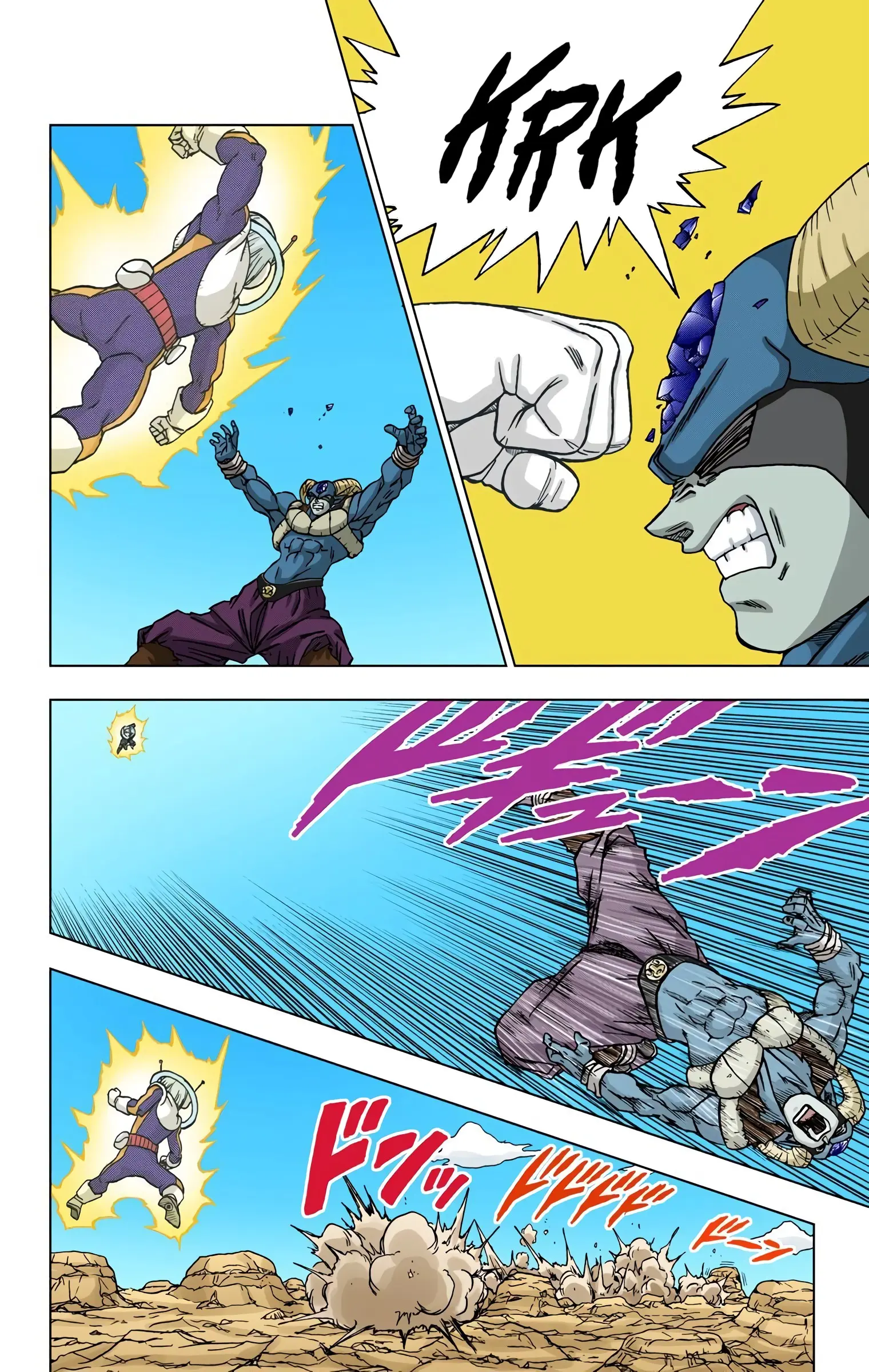 Dragon Ball Super Colored Manga — Chapter 63 — Page 42