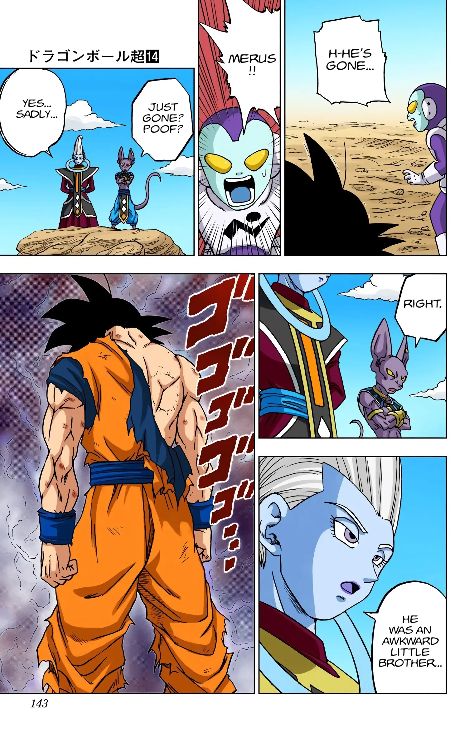 Dragon Ball Super Colored Manga — Chapter 63 — Page 45