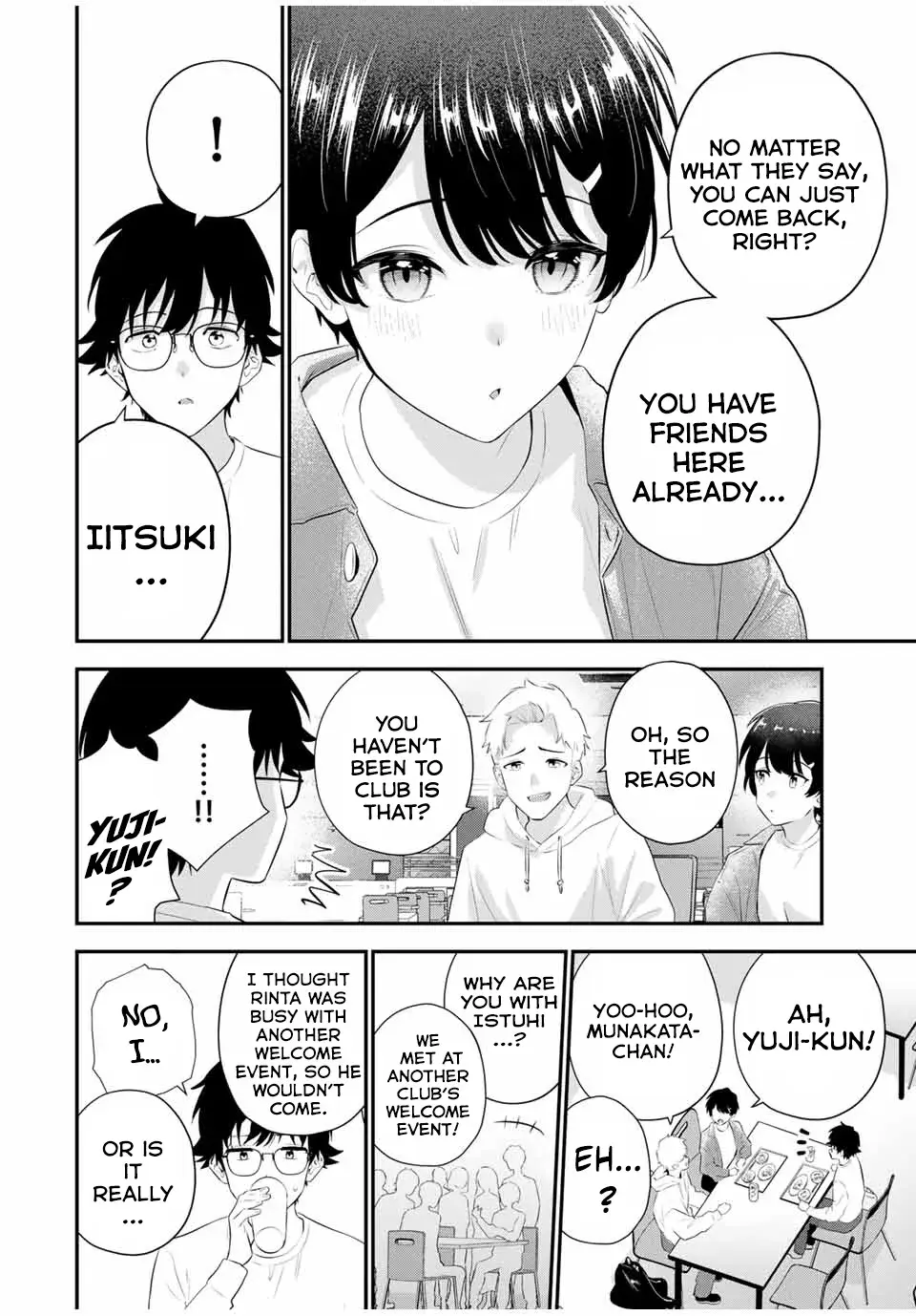 Good Night Fumi-san — Chapter 3 — Page 5
