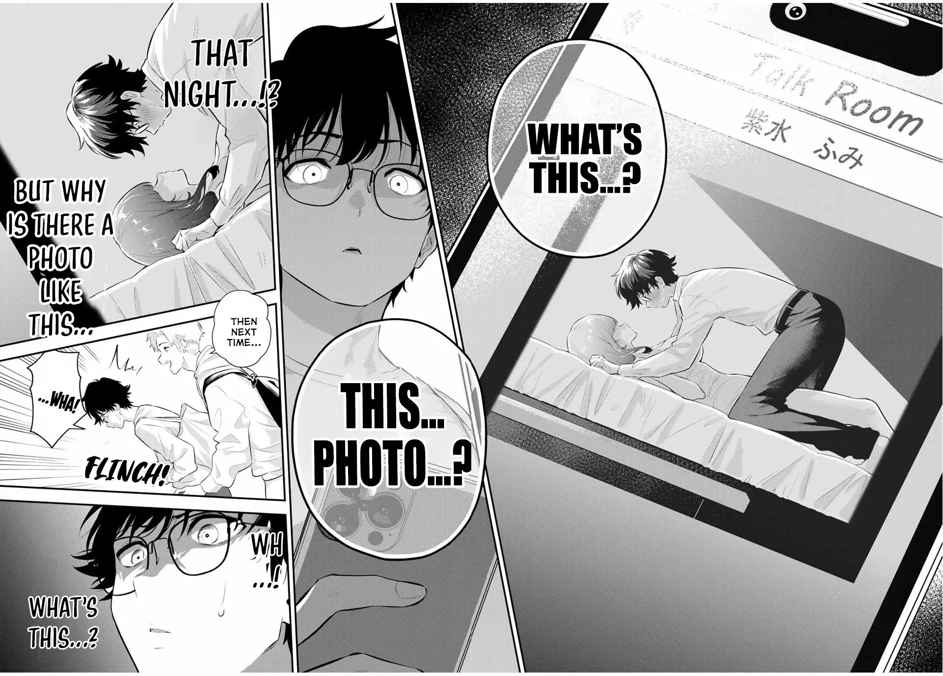 Good Night Fumi-san — Chapter 3 — Page 19