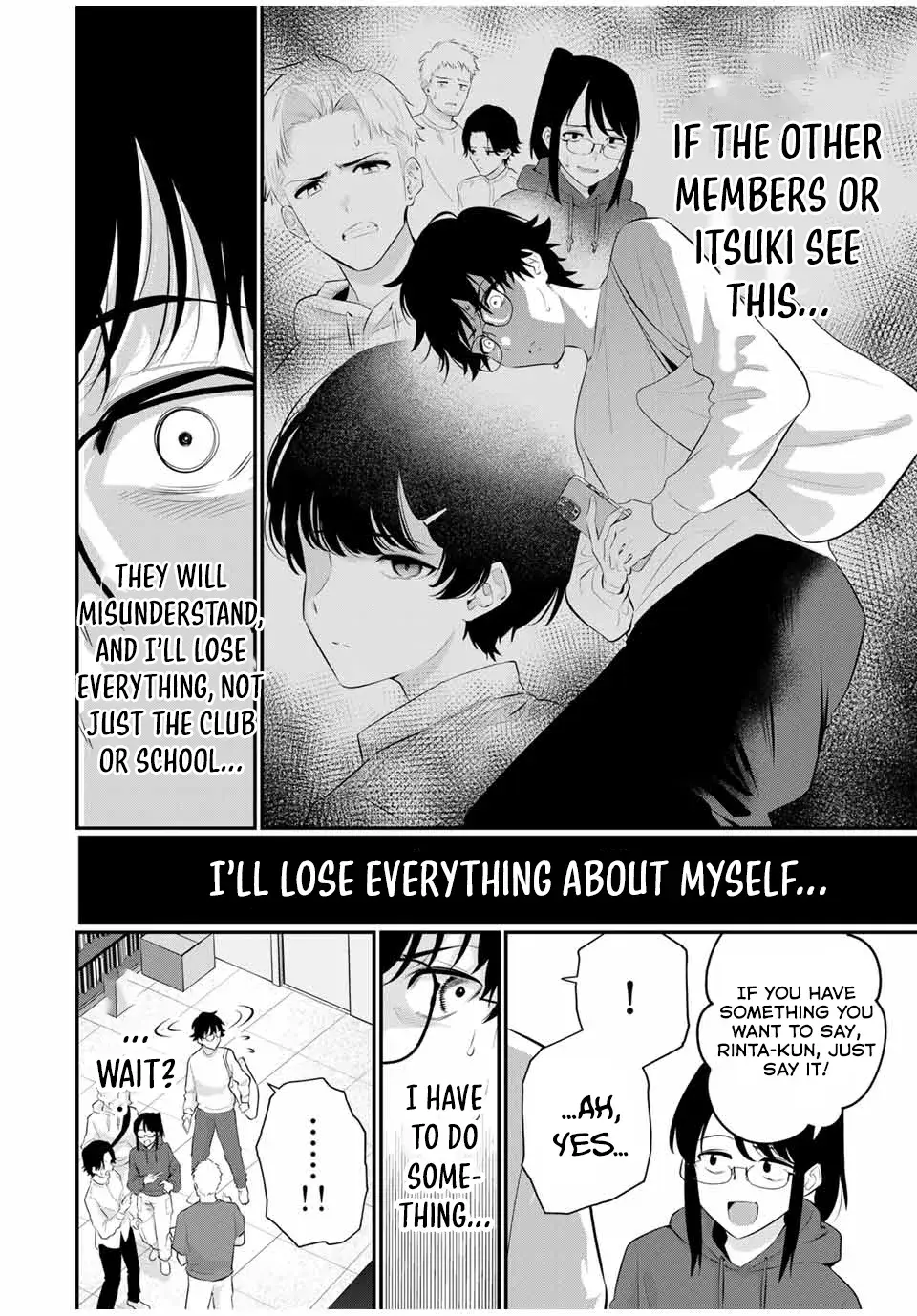 Good Night Fumi-san — Chapter 3 — Page 20