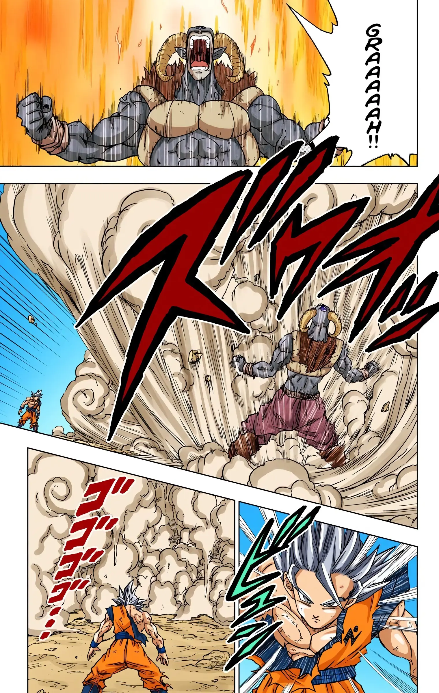 Dragon Ball Super Colored Manga — Chapter 64 — Page 25