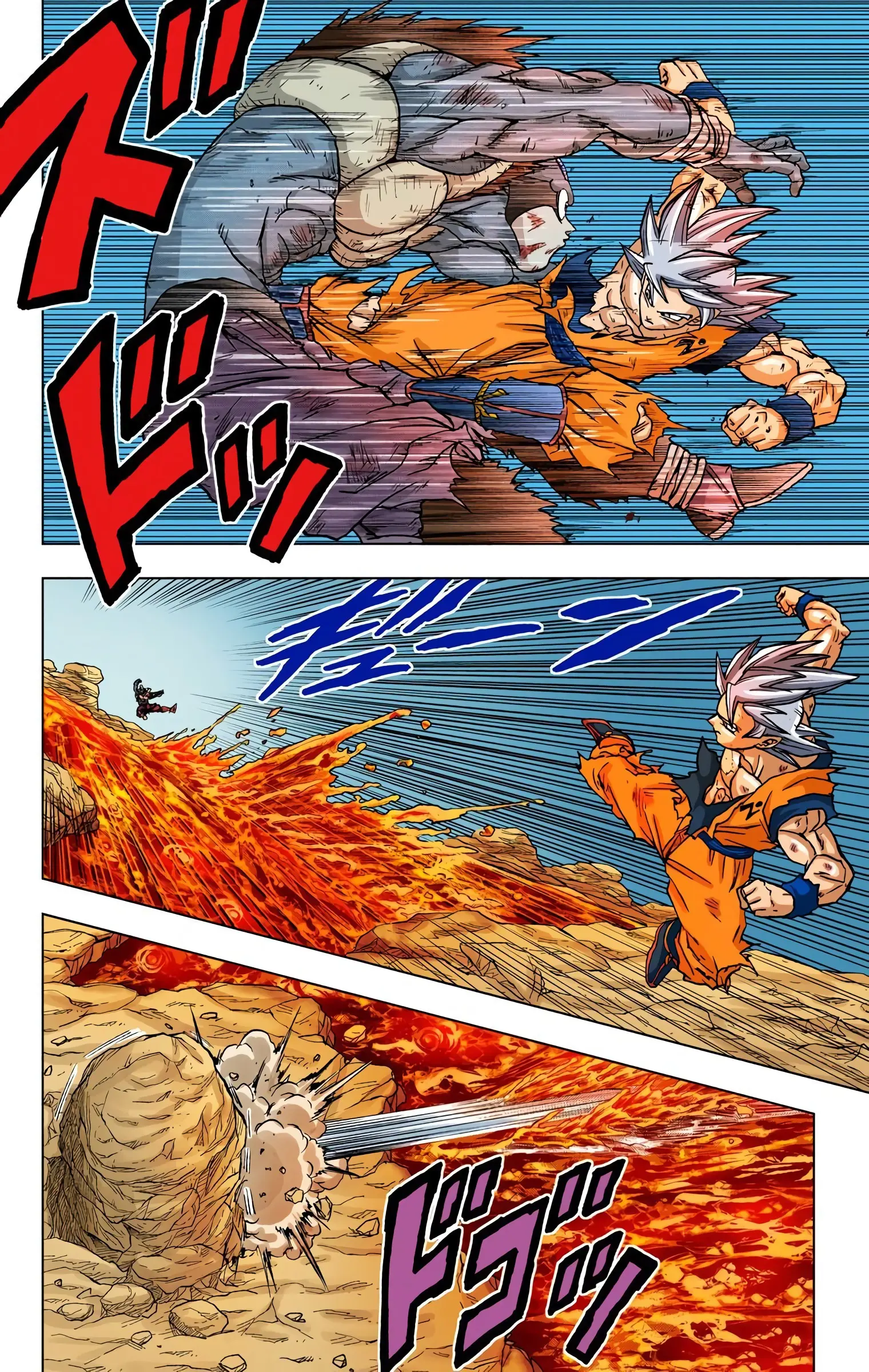 Dragon Ball Super Colored Manga — Chapter 64 — Page 42