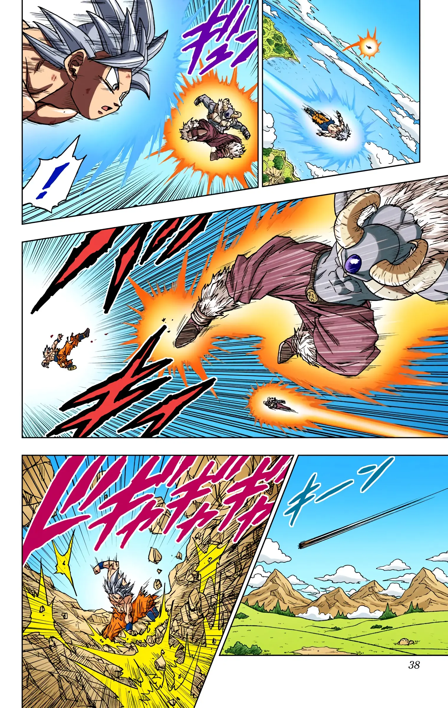 Dragon Ball Super Colored Manga — Chapter 65 — Page 36