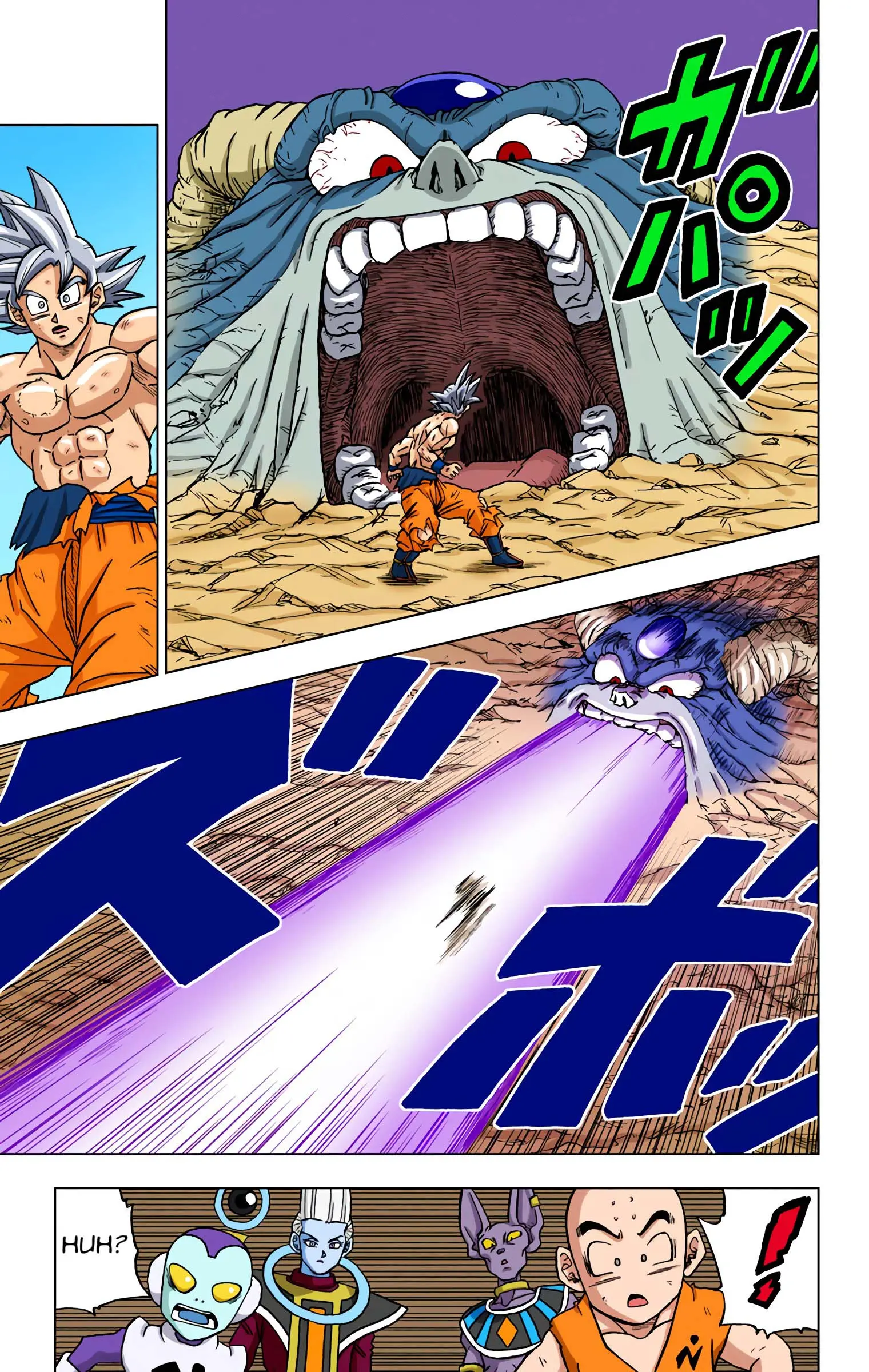 Dragon Ball Super Colored Manga — Chapter 65 — Page 47