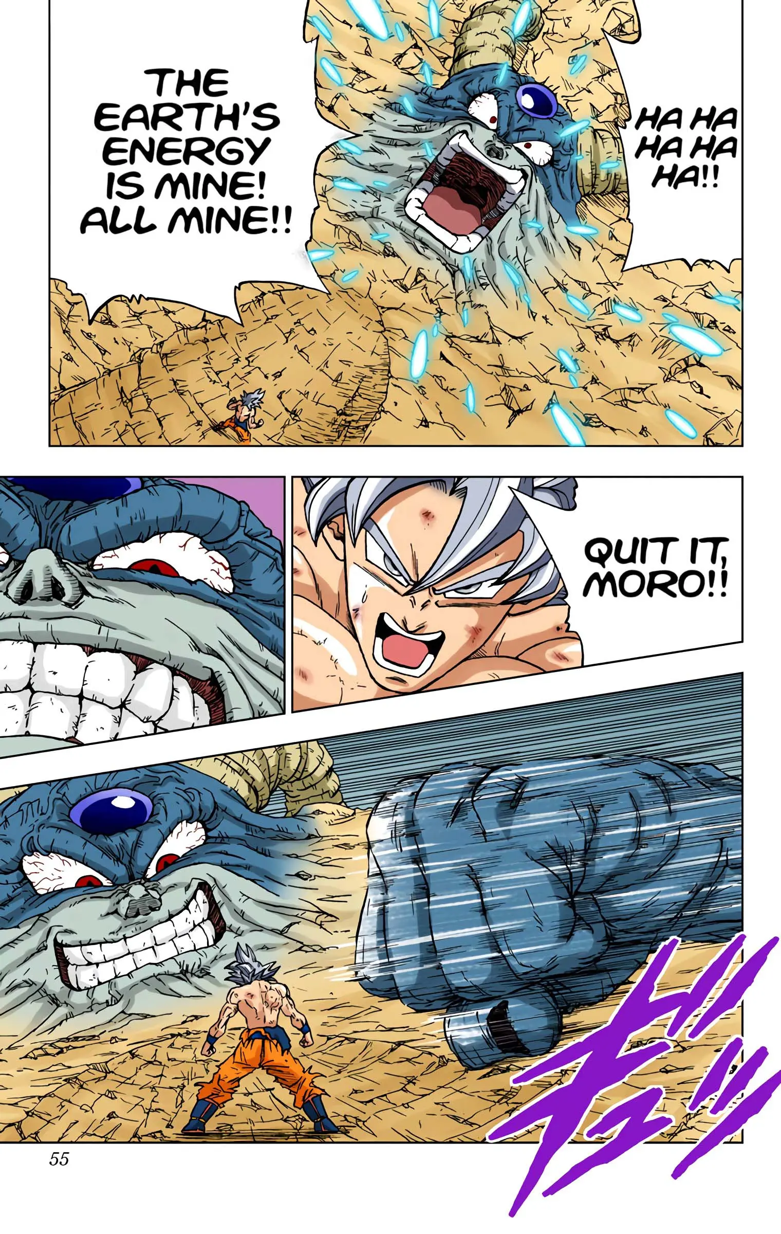 Dragon Ball Super Colored Manga — Chapter 66 — Page 3