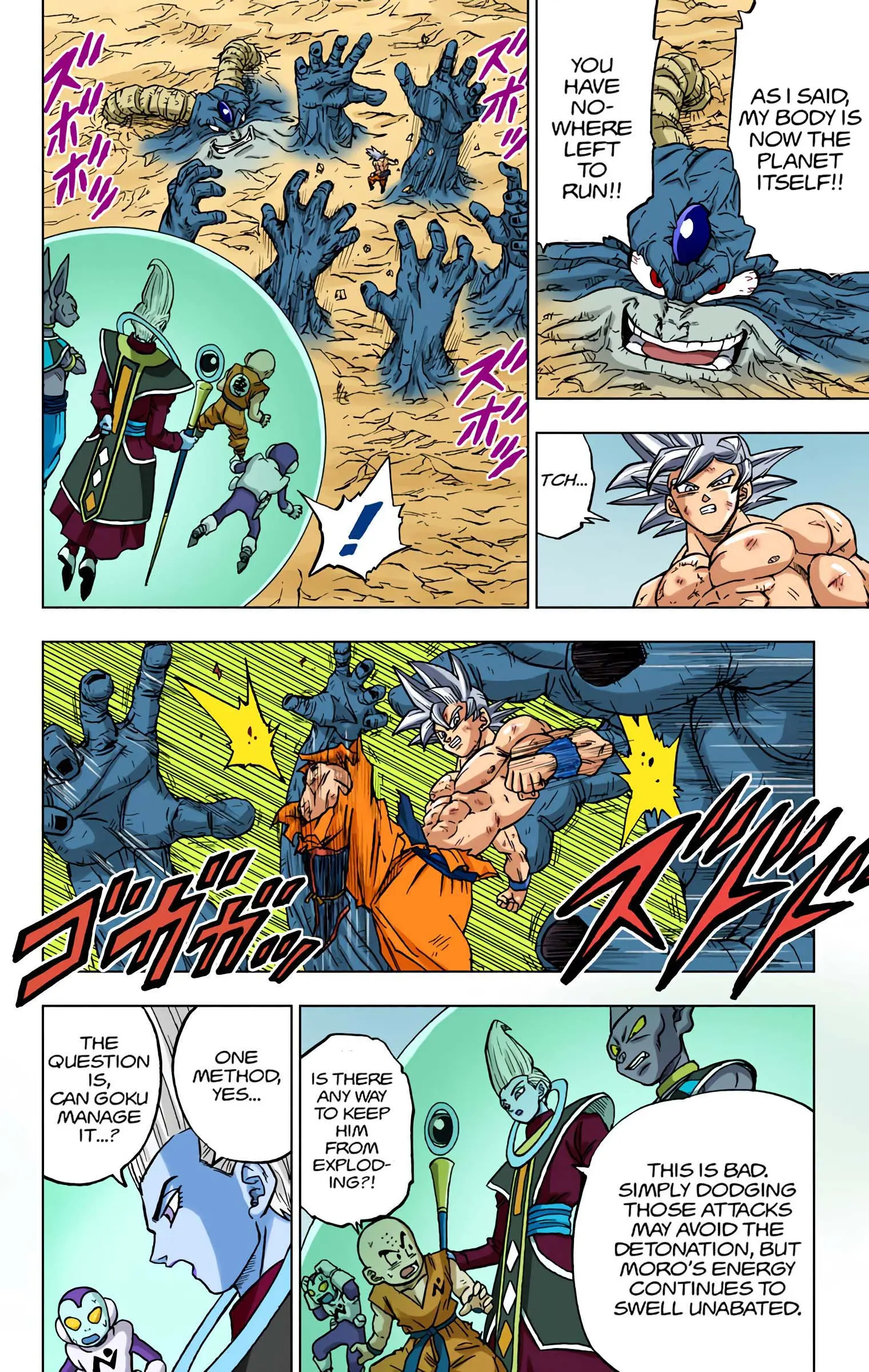 Dragon Ball Super Colored Manga — Chapter 66 — Page 6