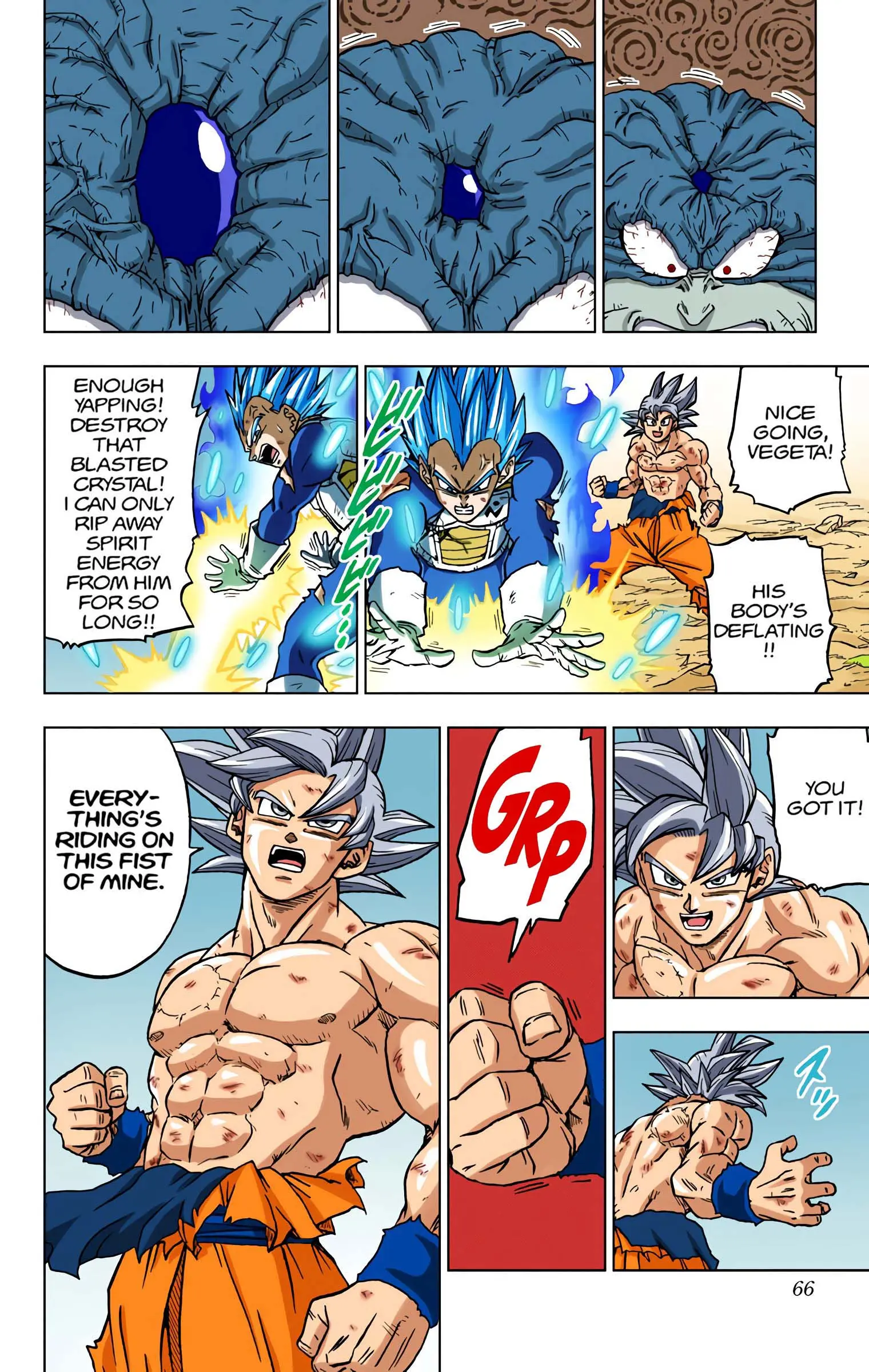 Dragon Ball Super Colored Manga — Chapter 66 — Page 14