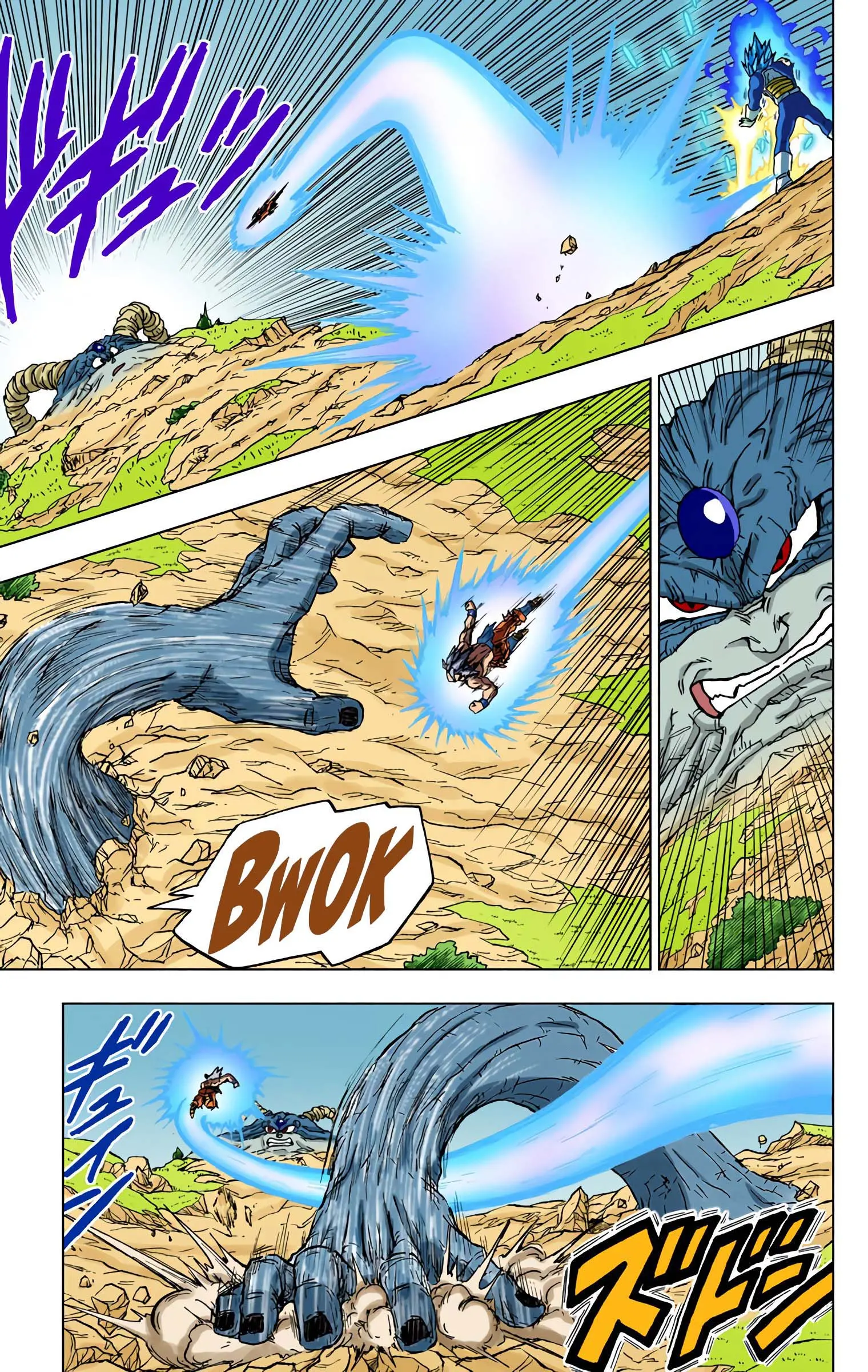 Dragon Ball Super Colored Manga — Chapter 66 — Page 15