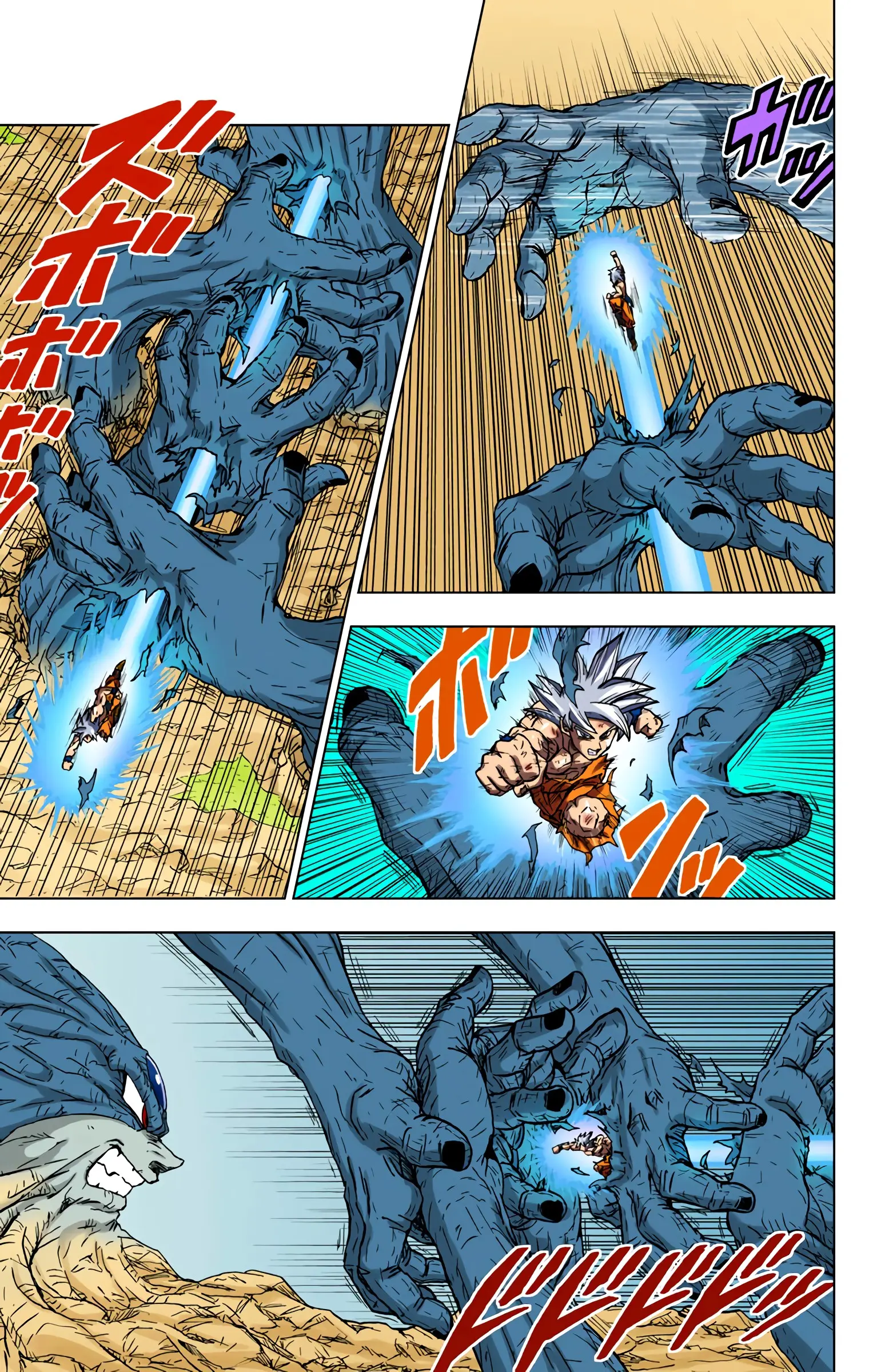 Dragon Ball Super Colored Manga — Chapter 66 — Page 17
