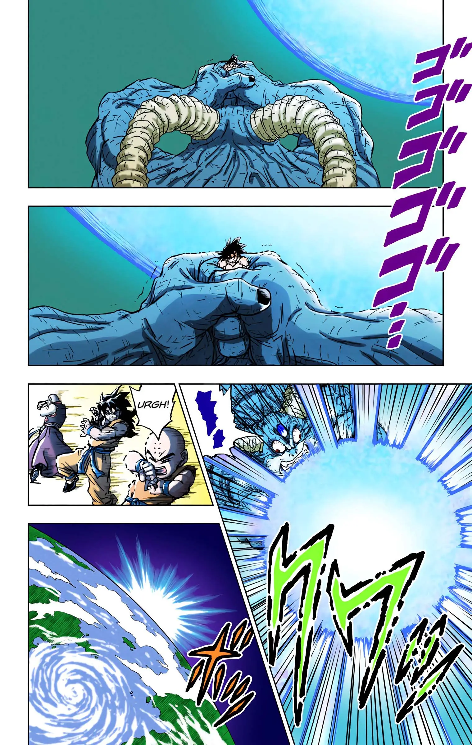 Dragon Ball Super Colored Manga — Chapter 66 — Page 34