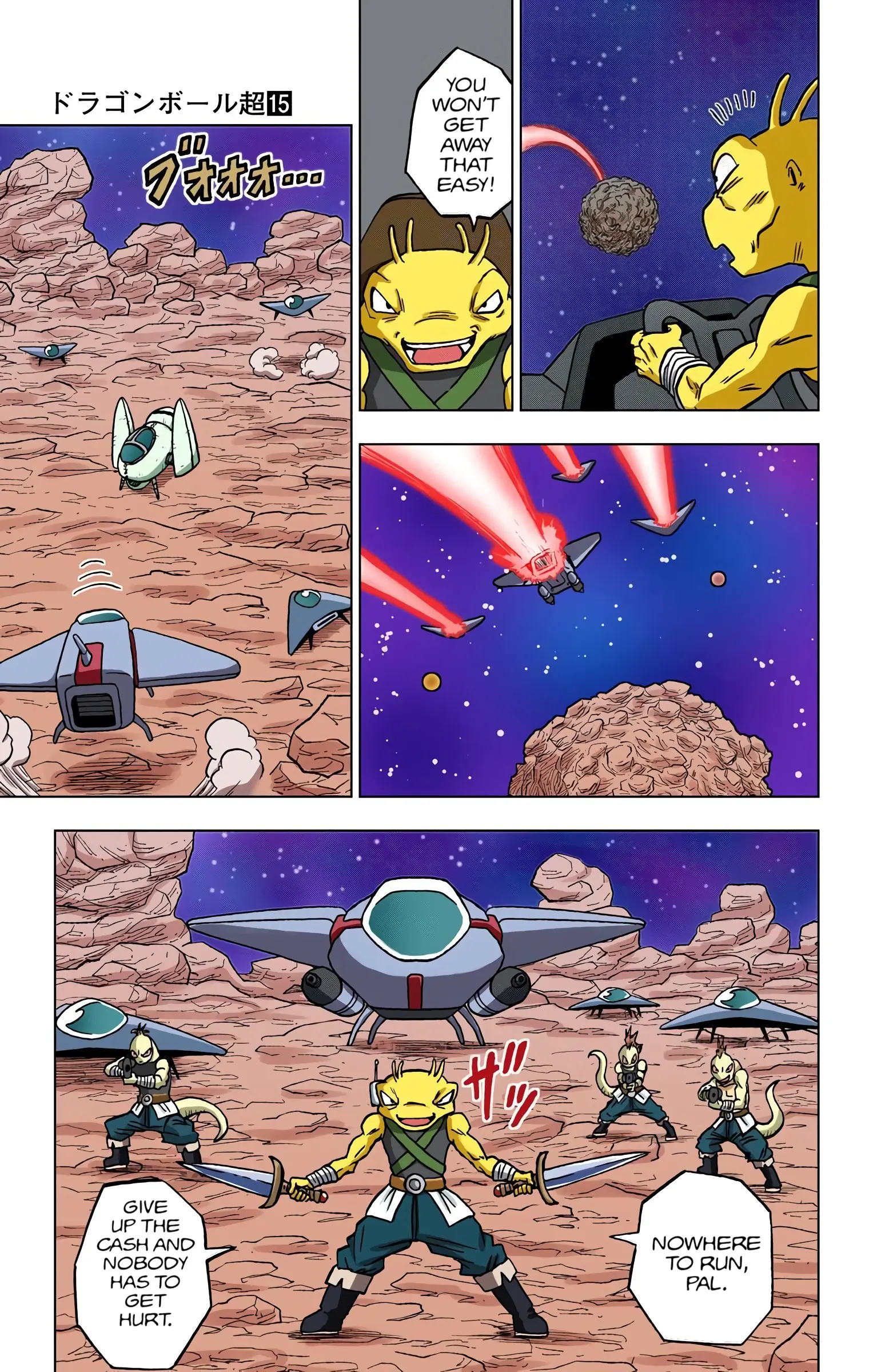 Dragon Ball Super Colored Manga — Chapter 68 — Page 39